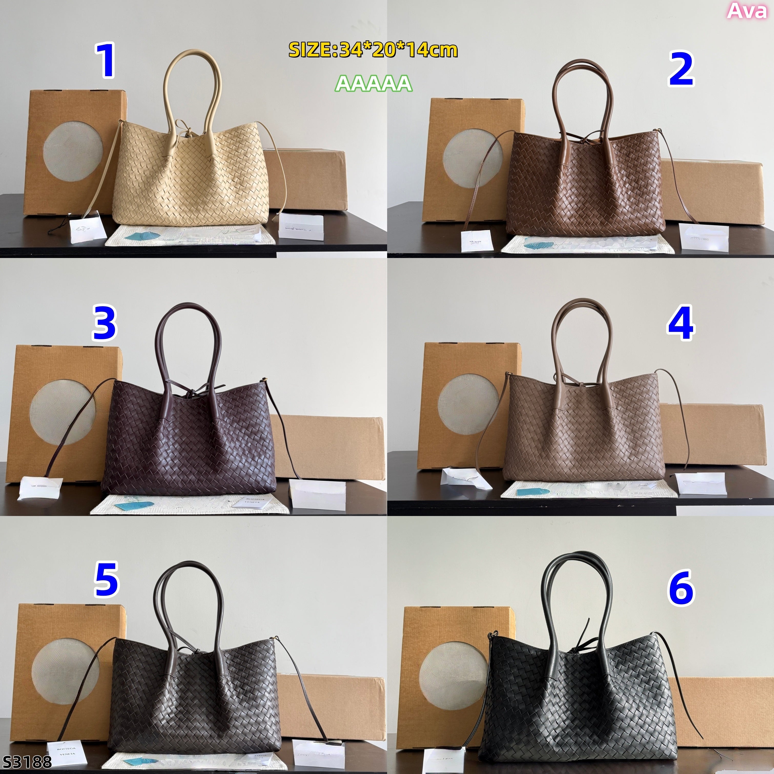 S3188 bag