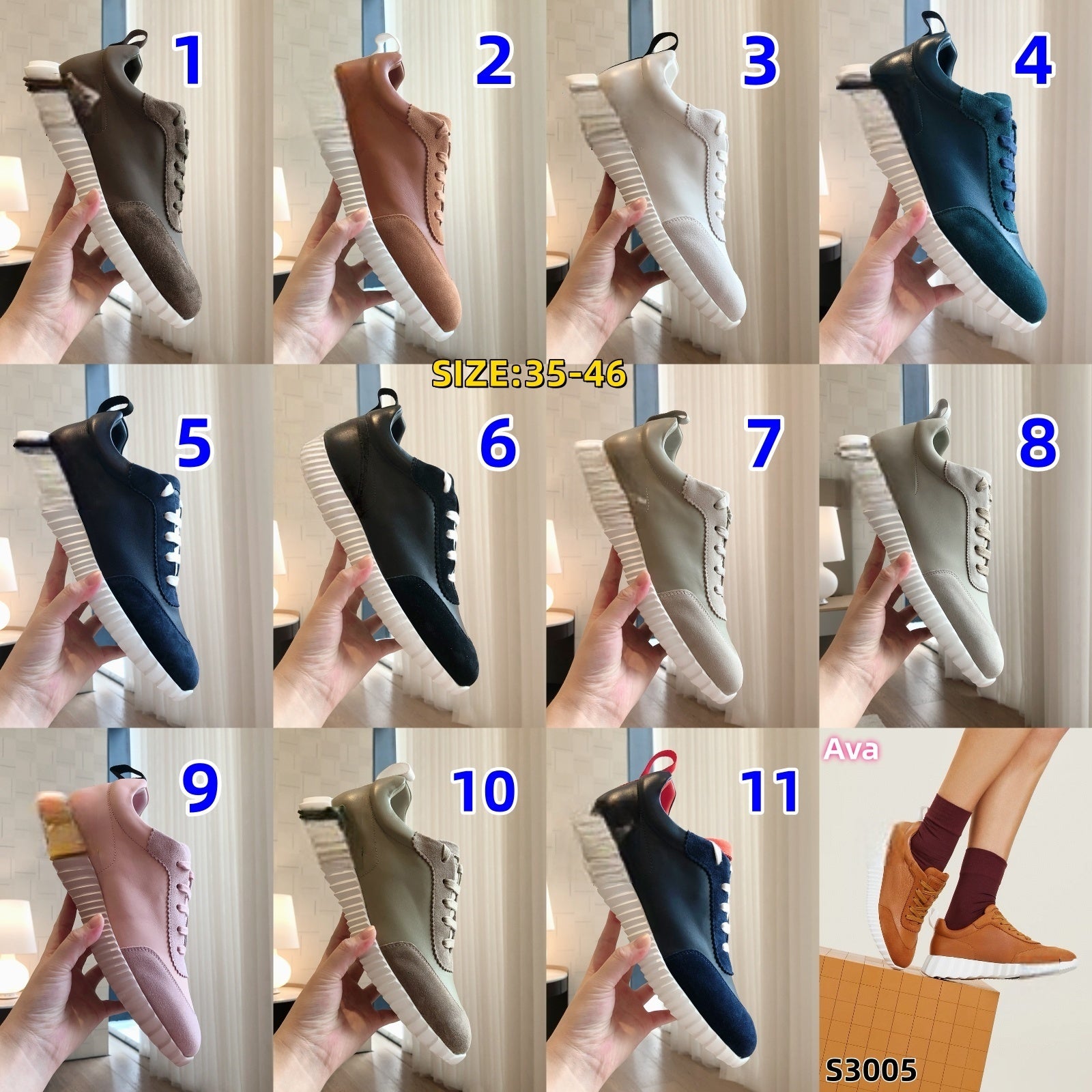 S3005 shoe
