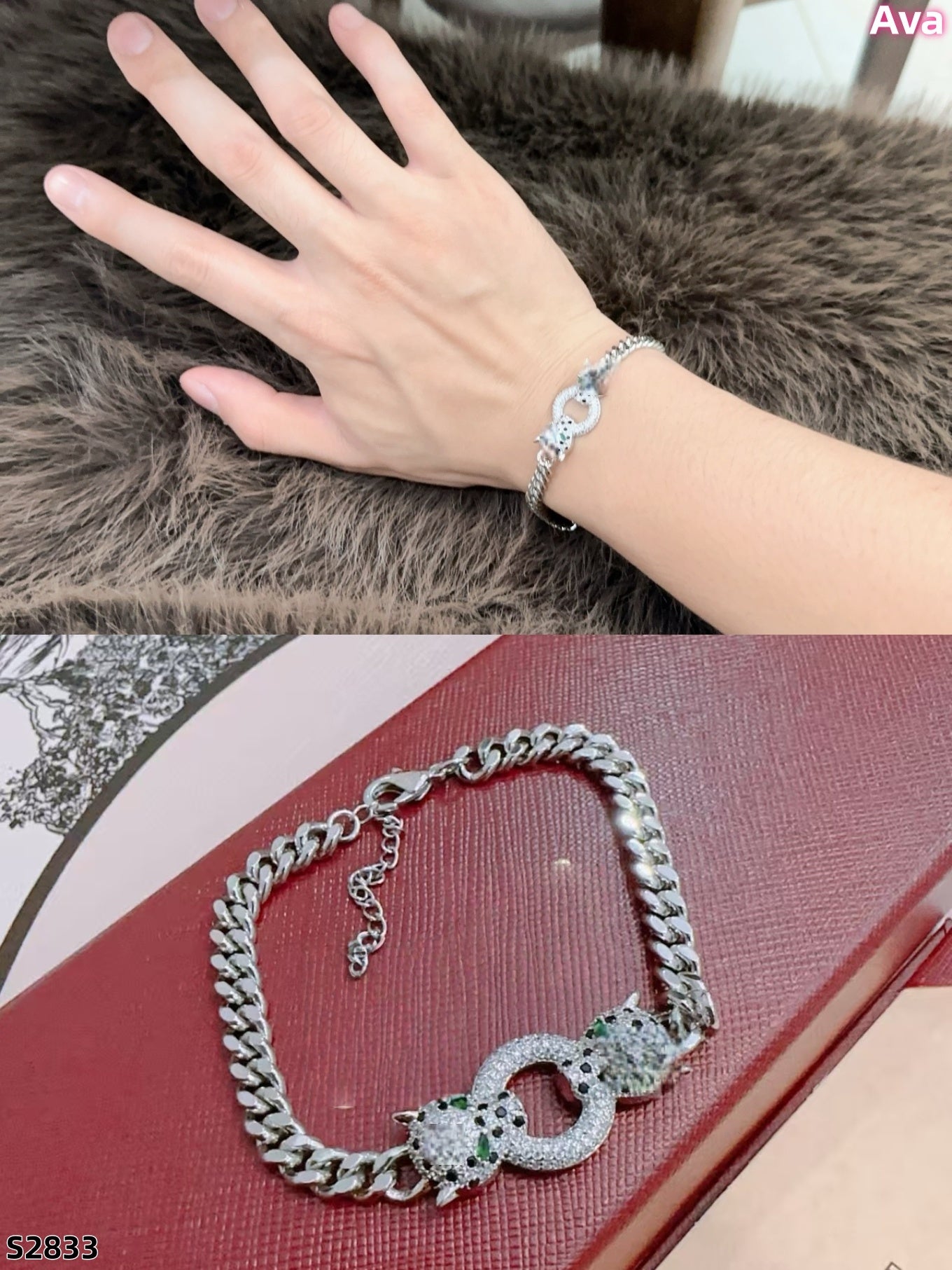 S2833 Bracelet