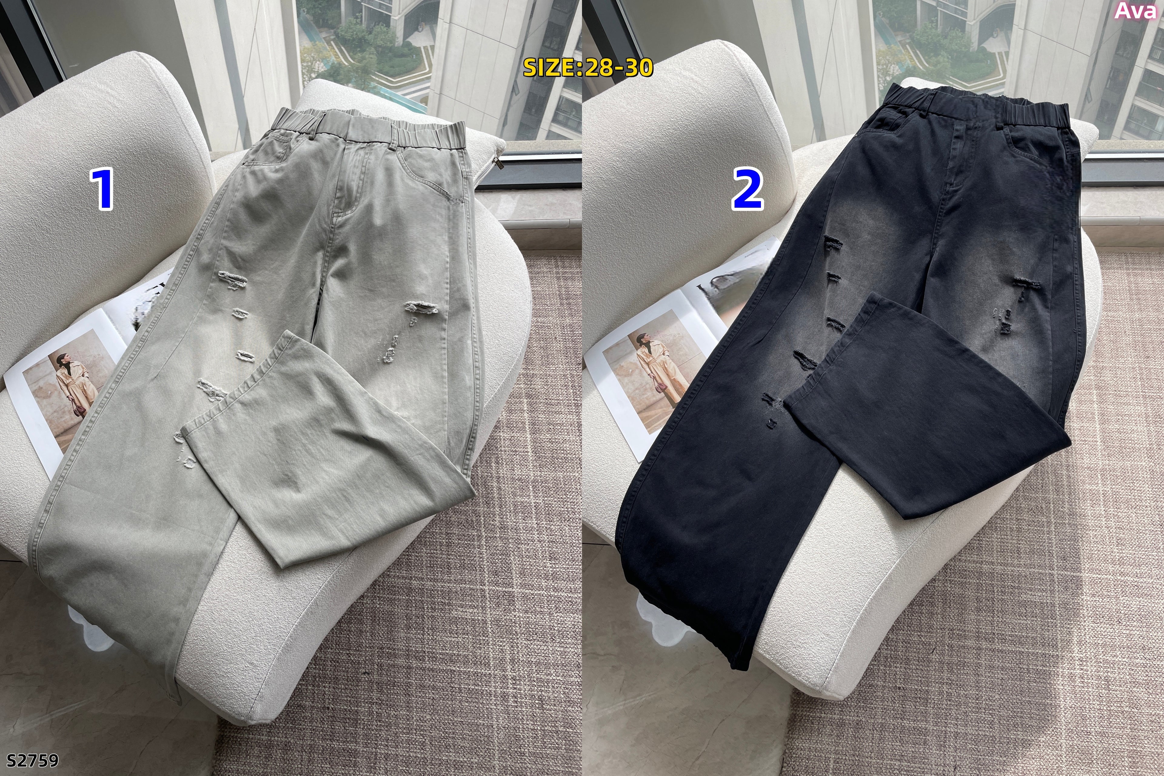 S2759 clothing