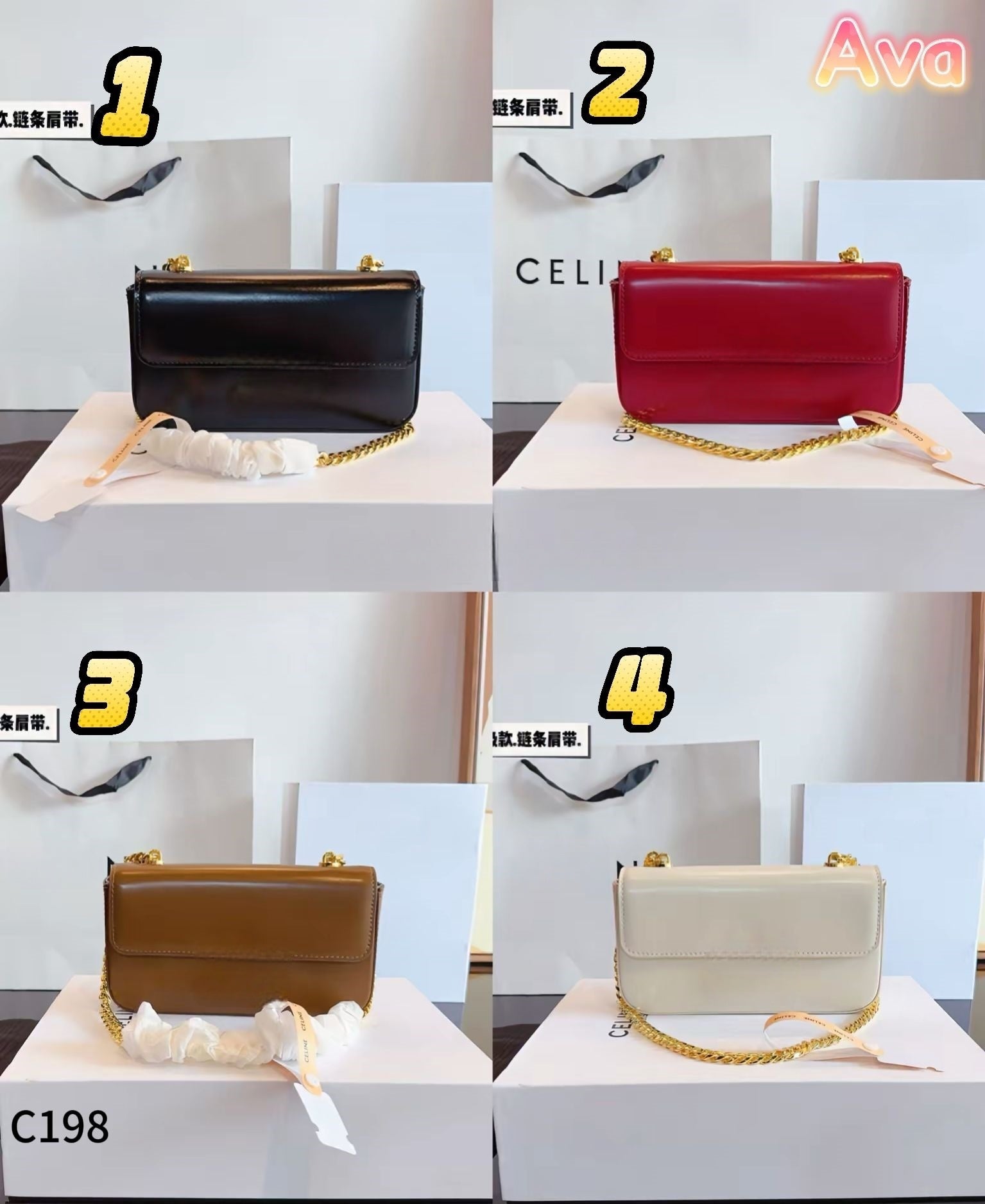 C198 Celin Clutch