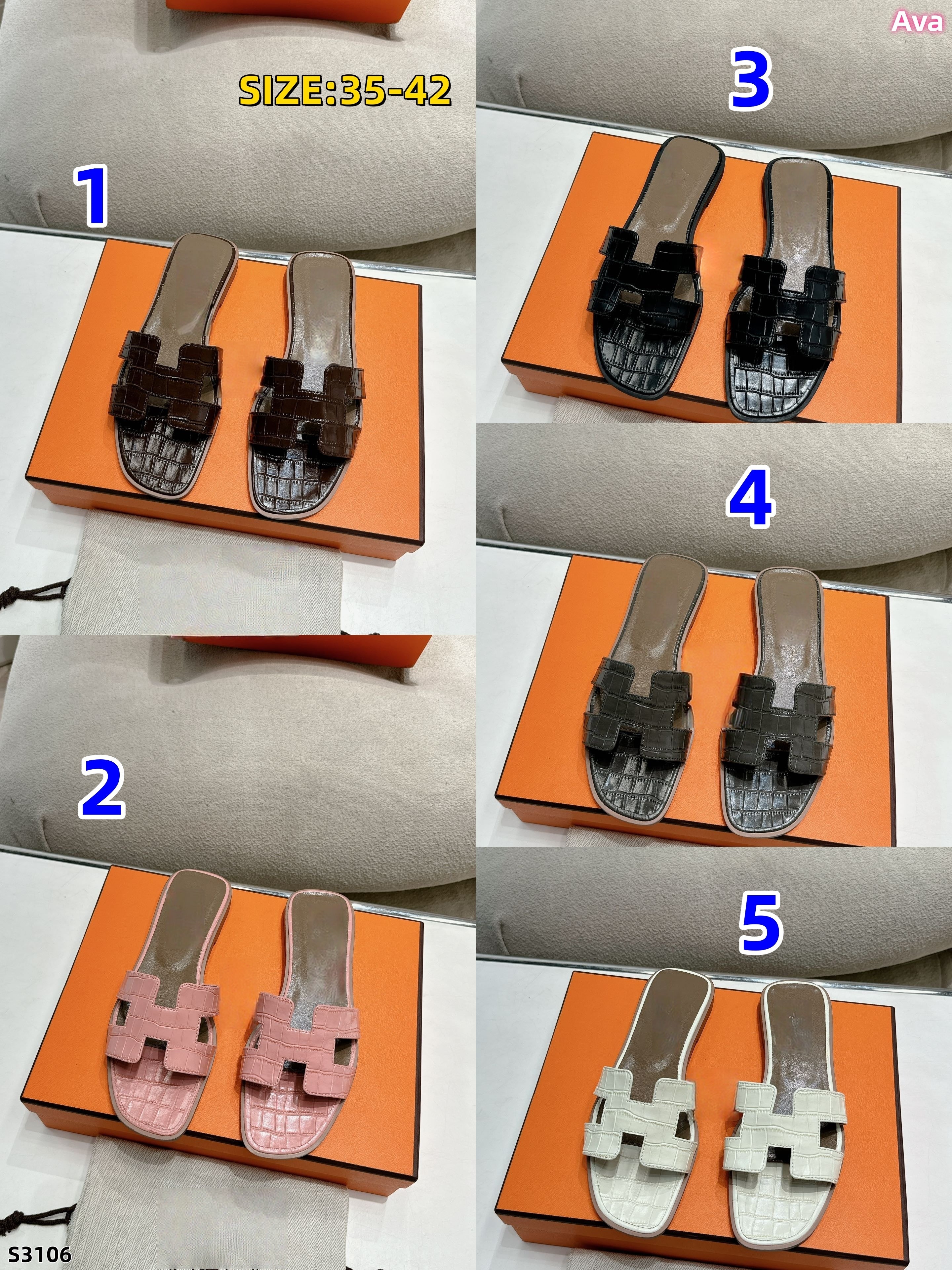 S3106 shoe
