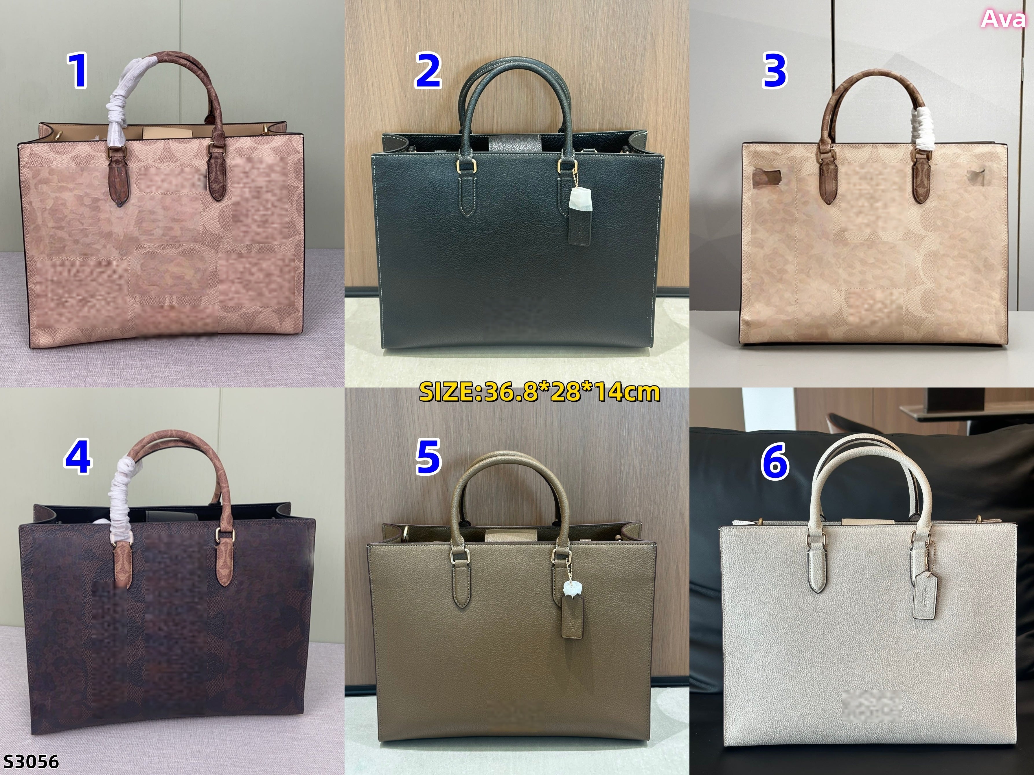 S3056 bag