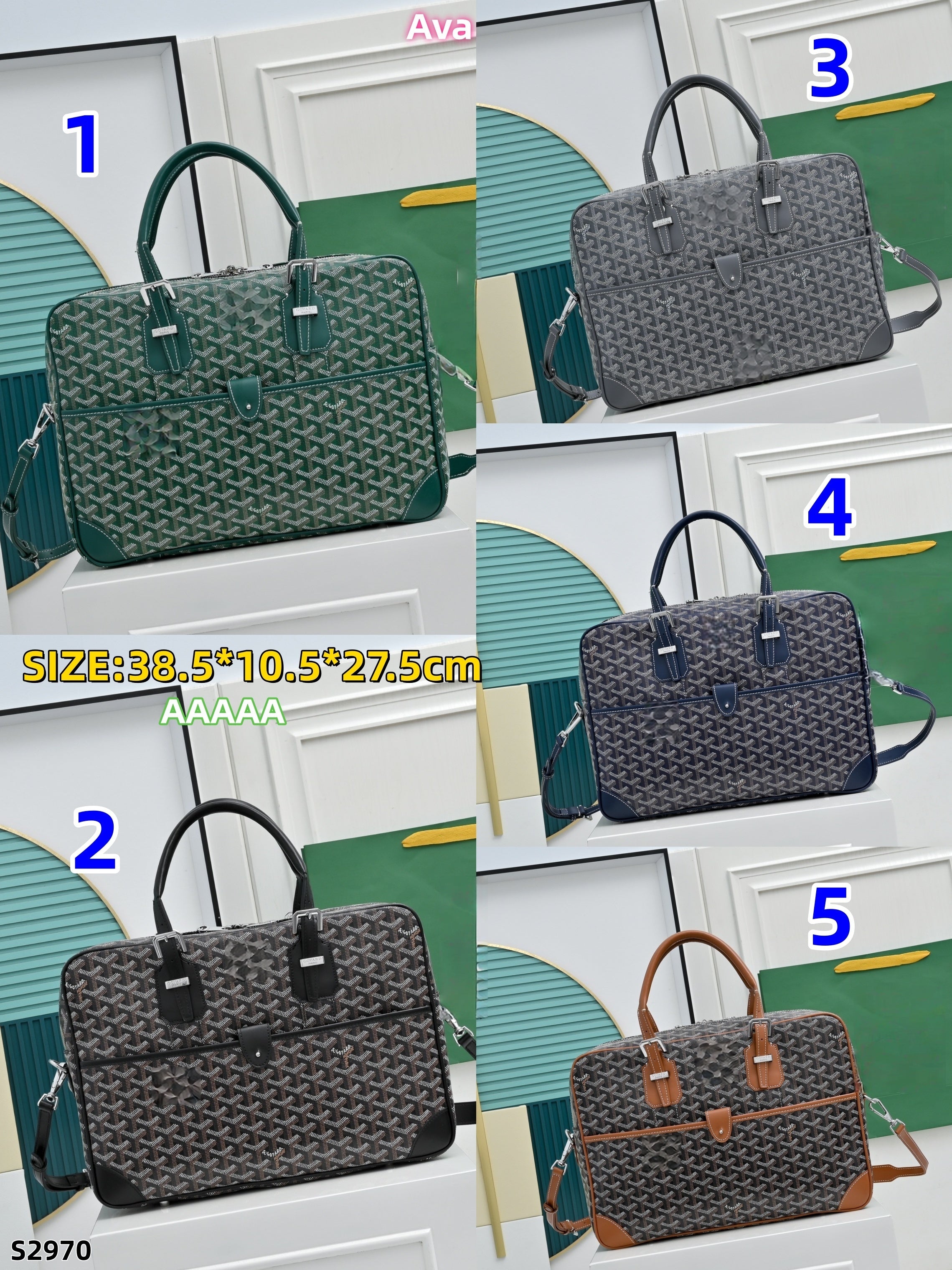 S2970 bag