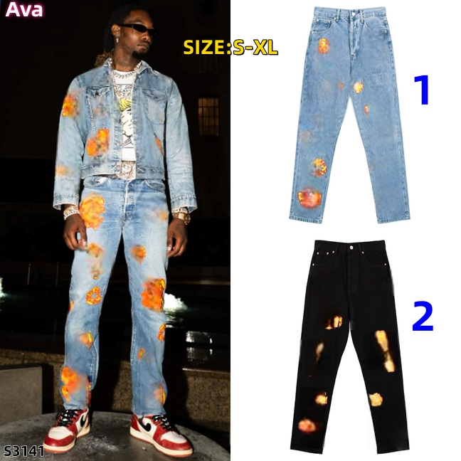 S3141 clothing
