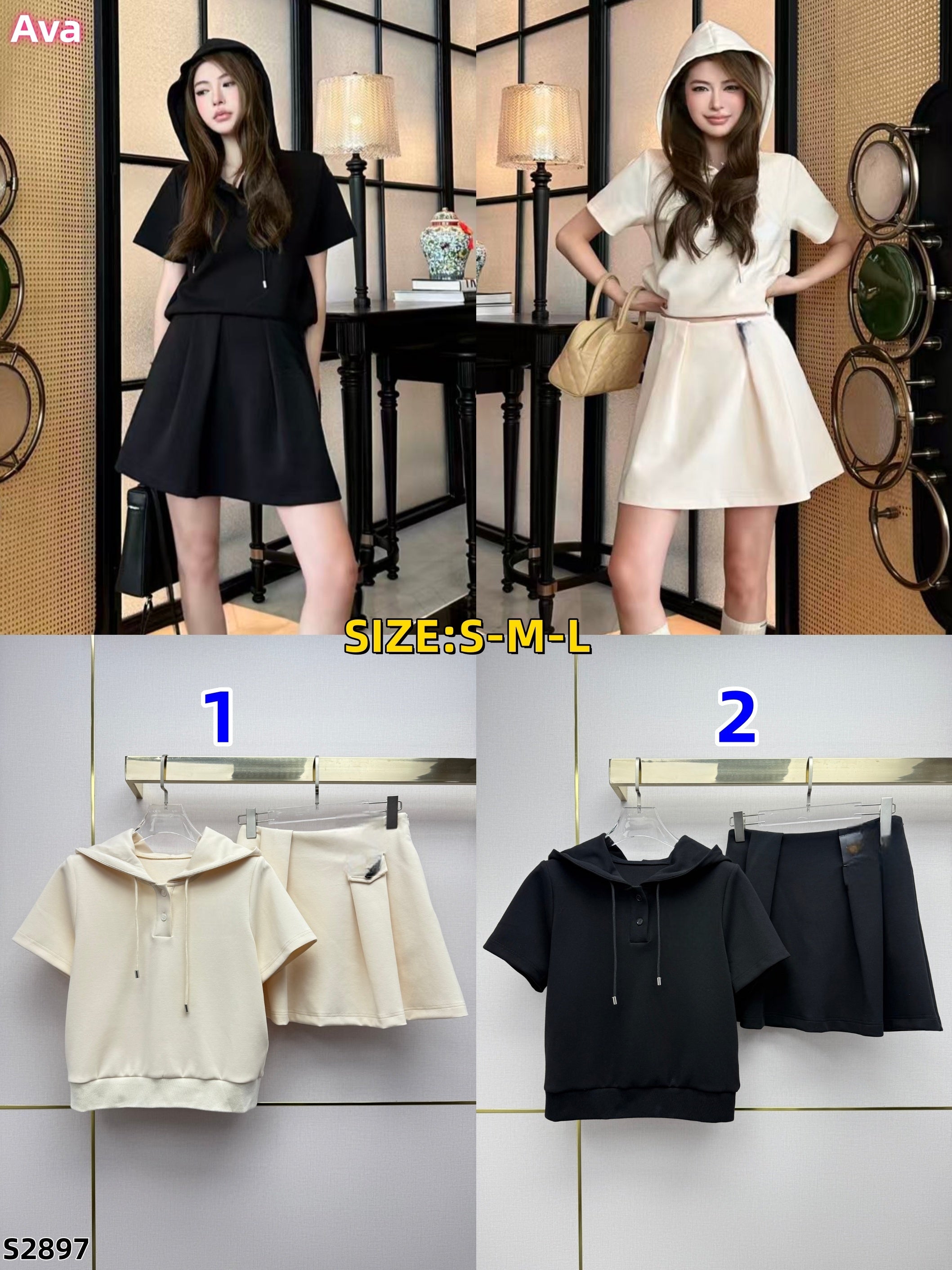 S2897 clothing