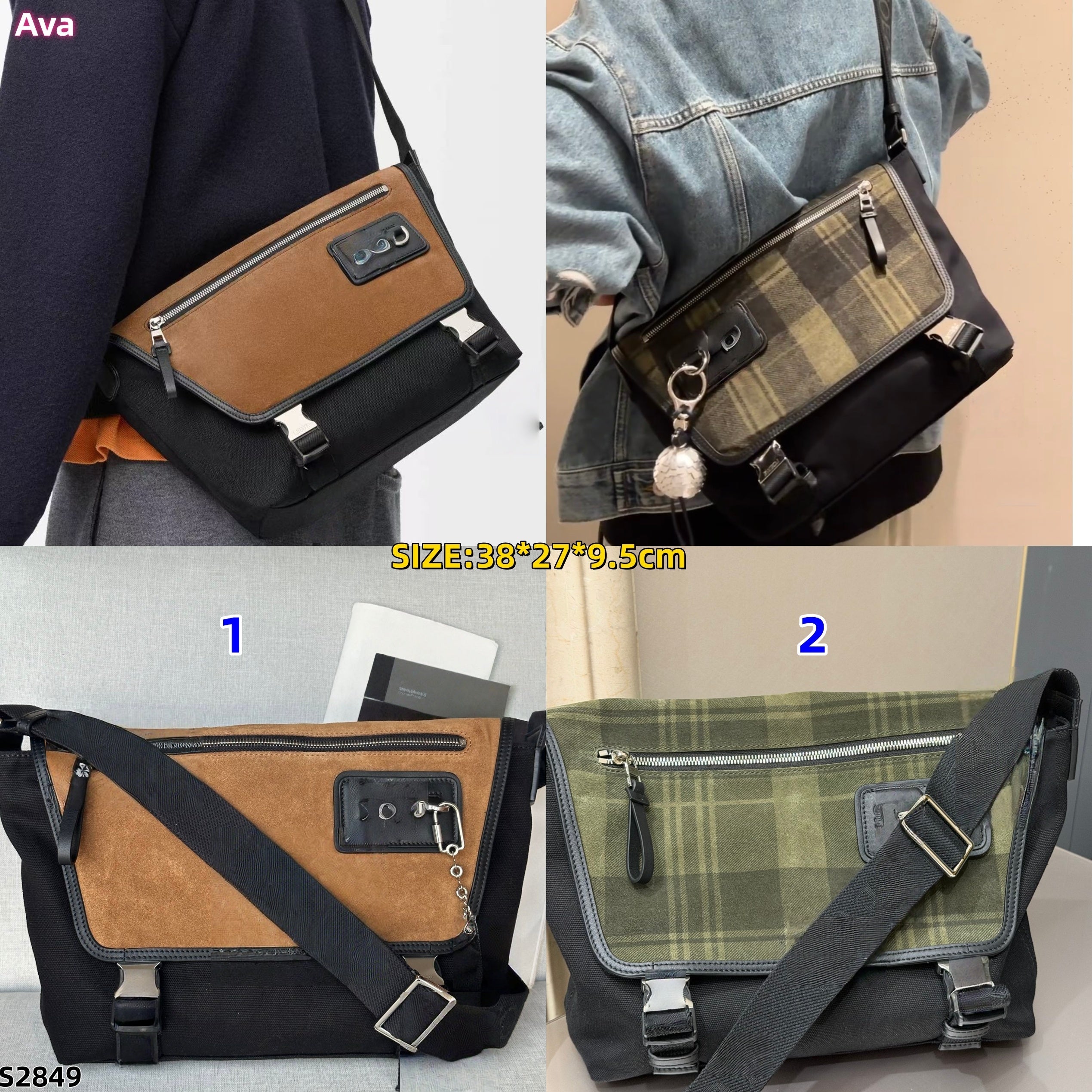 S2849 bag