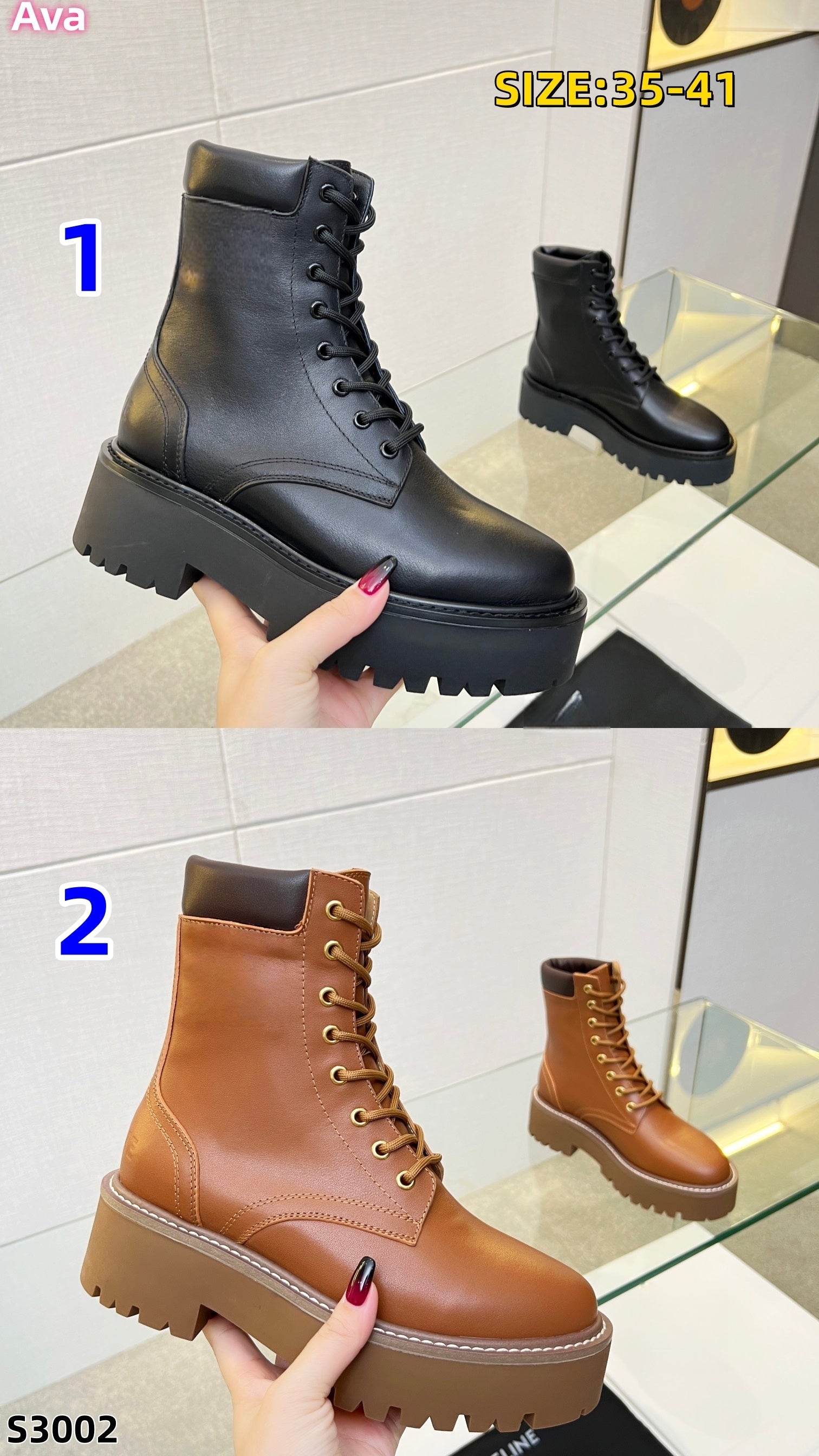 S3002 shoe