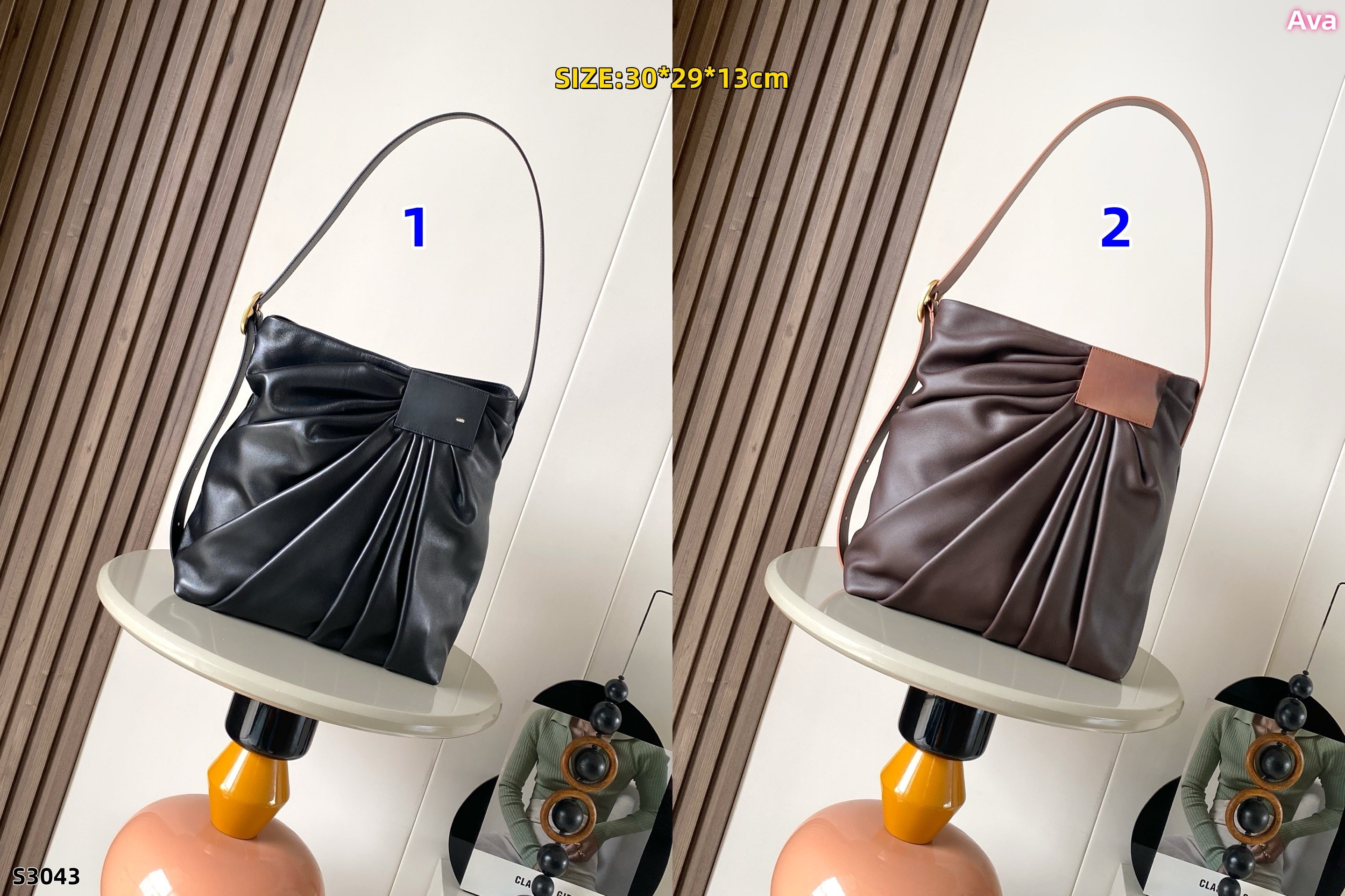 S3043 bag