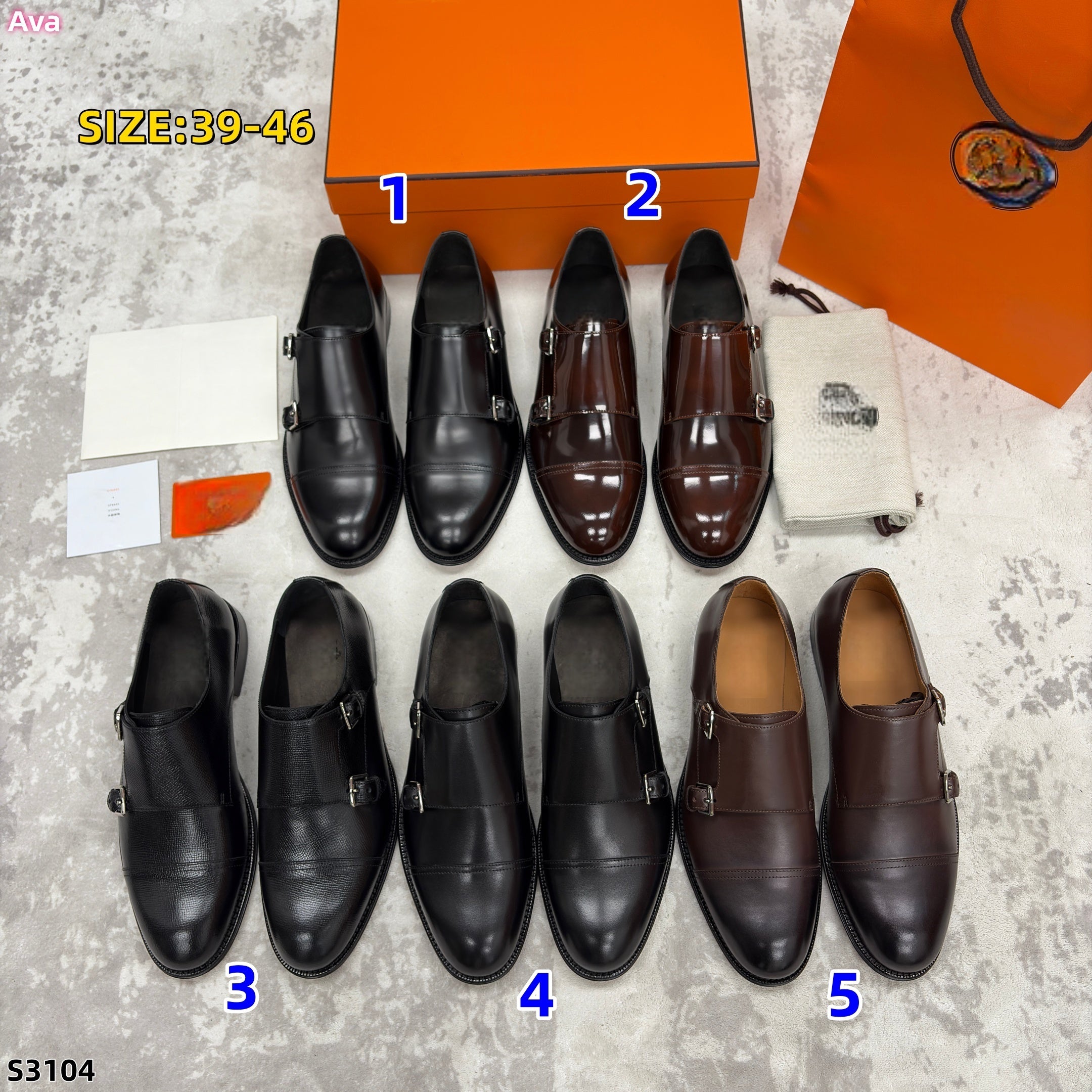 S3104 shoe