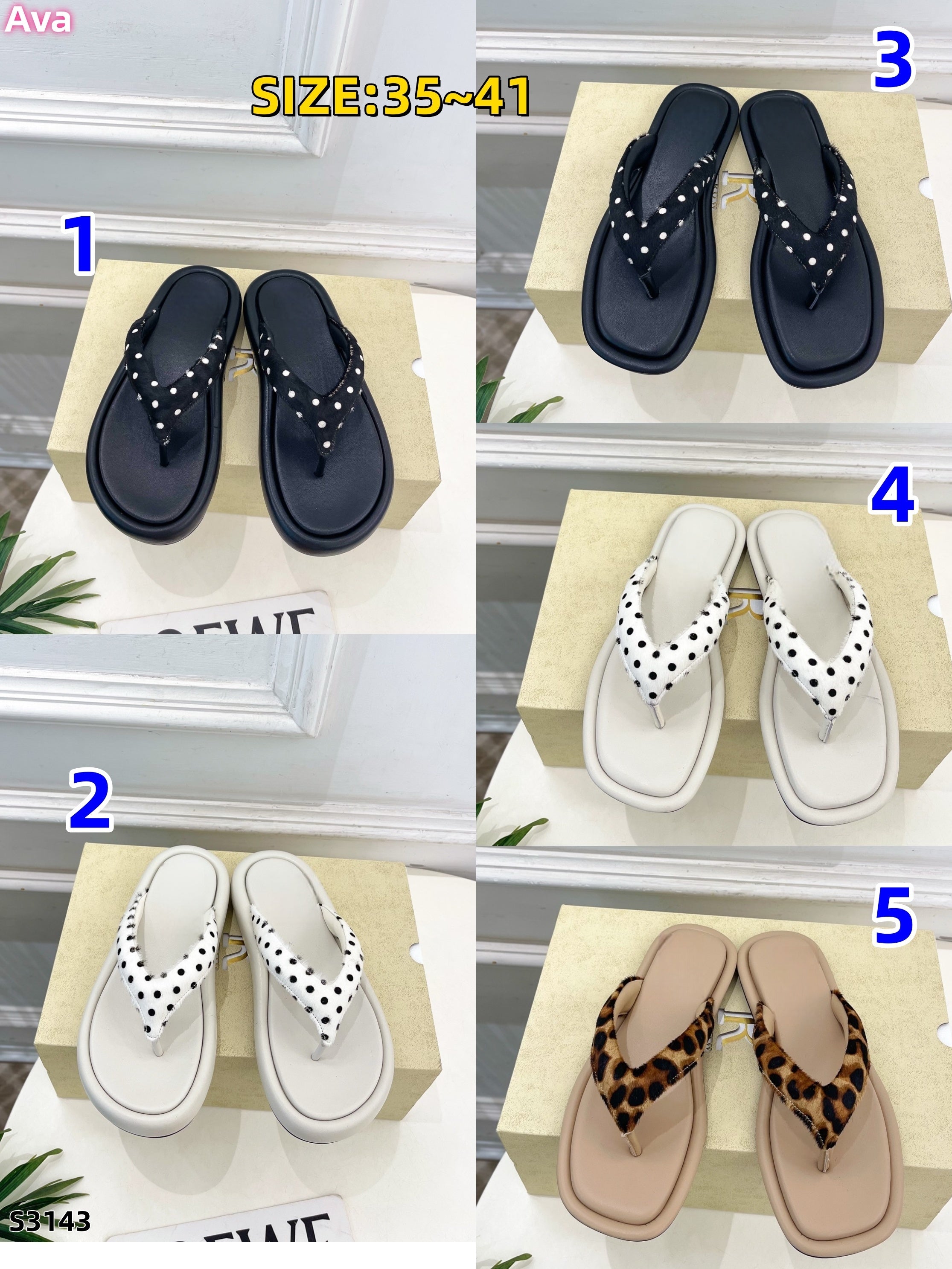 S3143 shoe