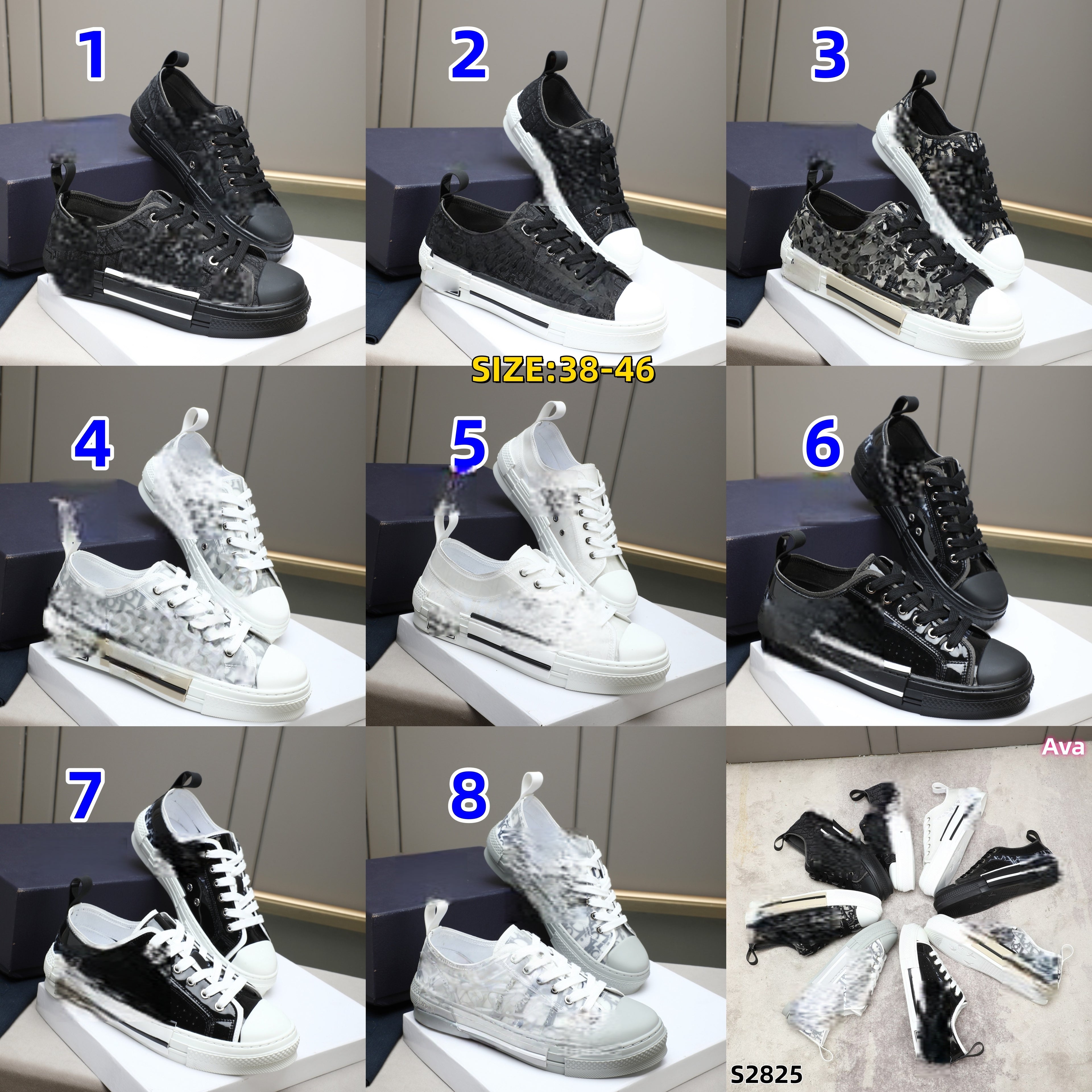 S2825 B23 shoe