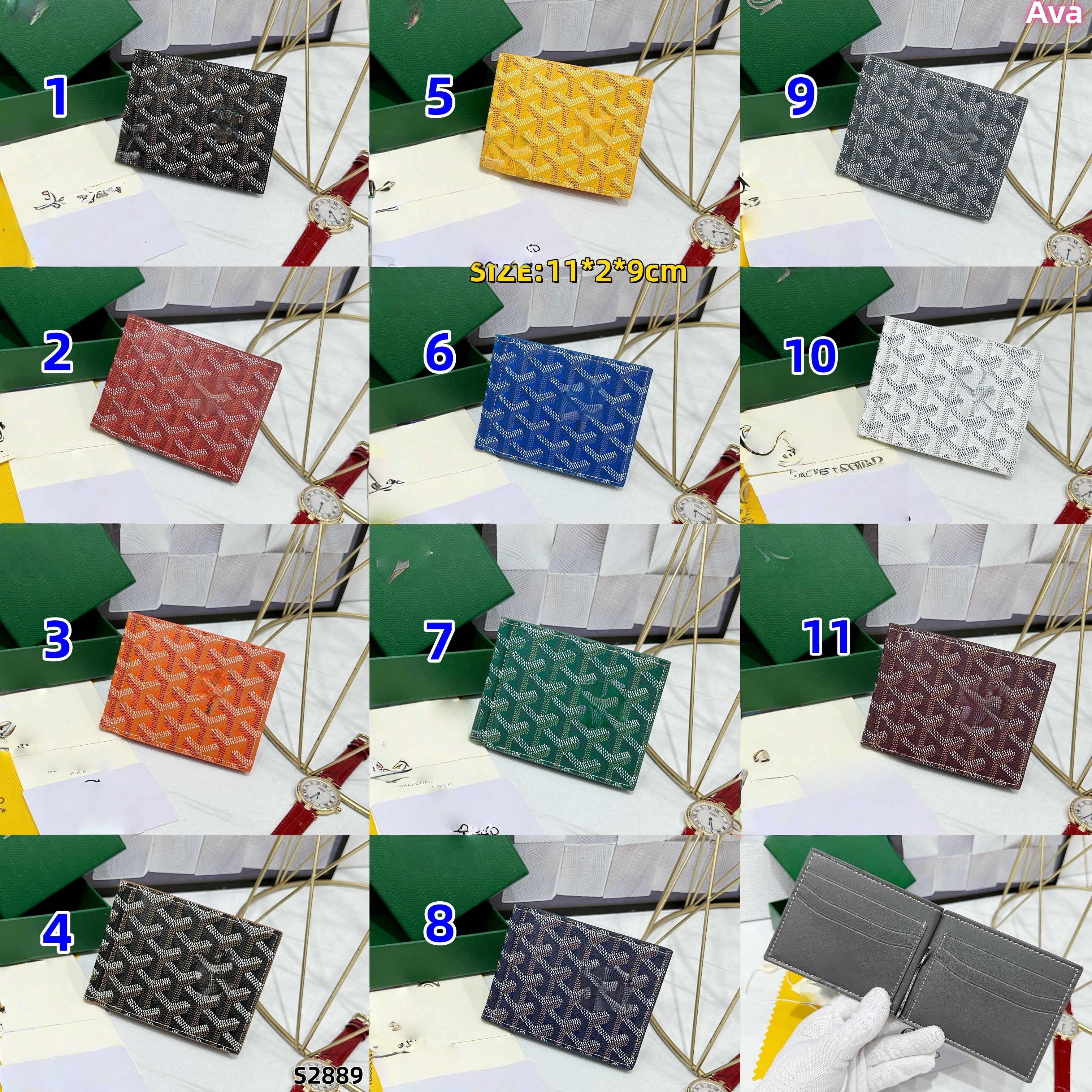 S2889 bag