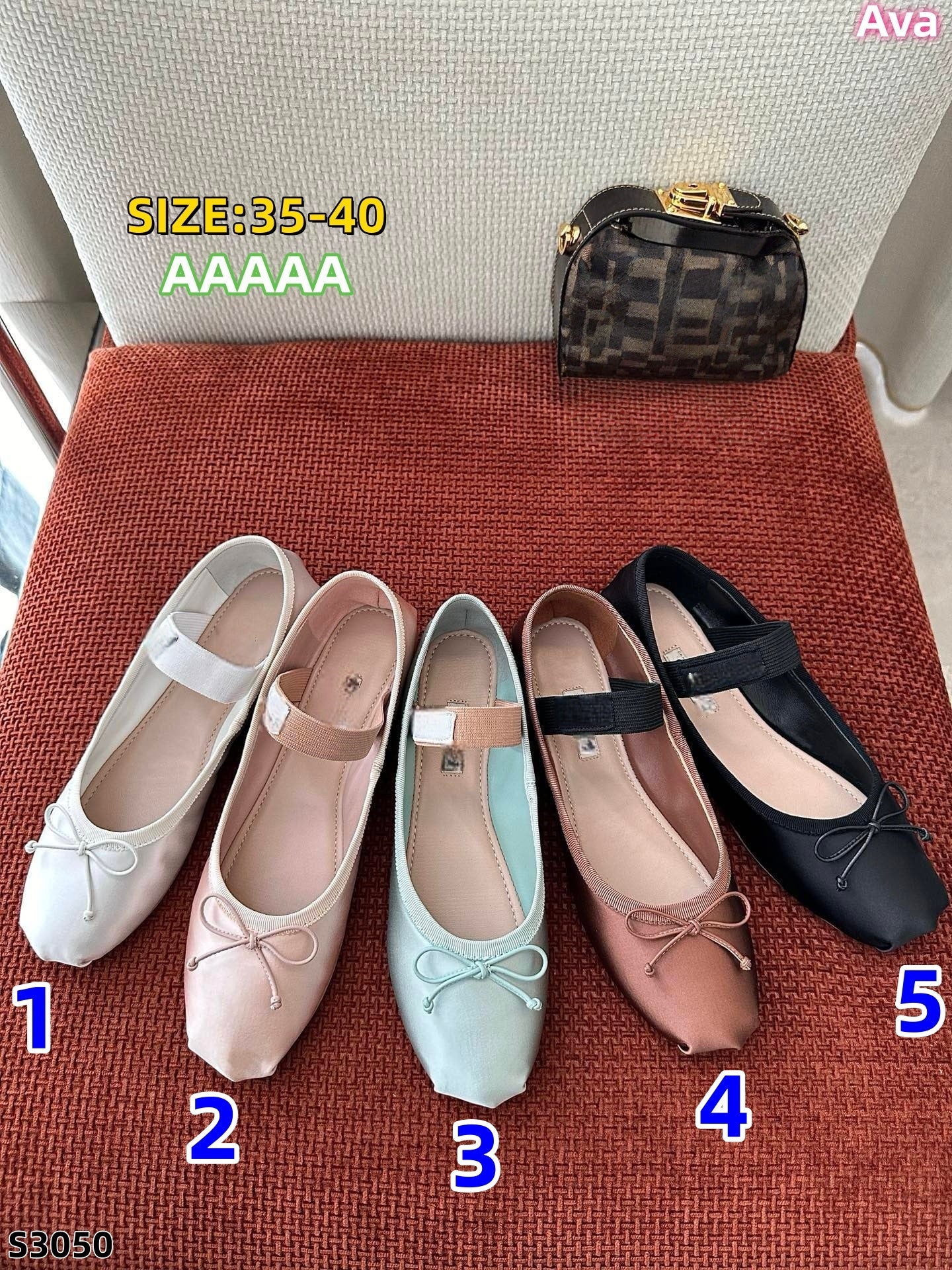 S3050 shoe