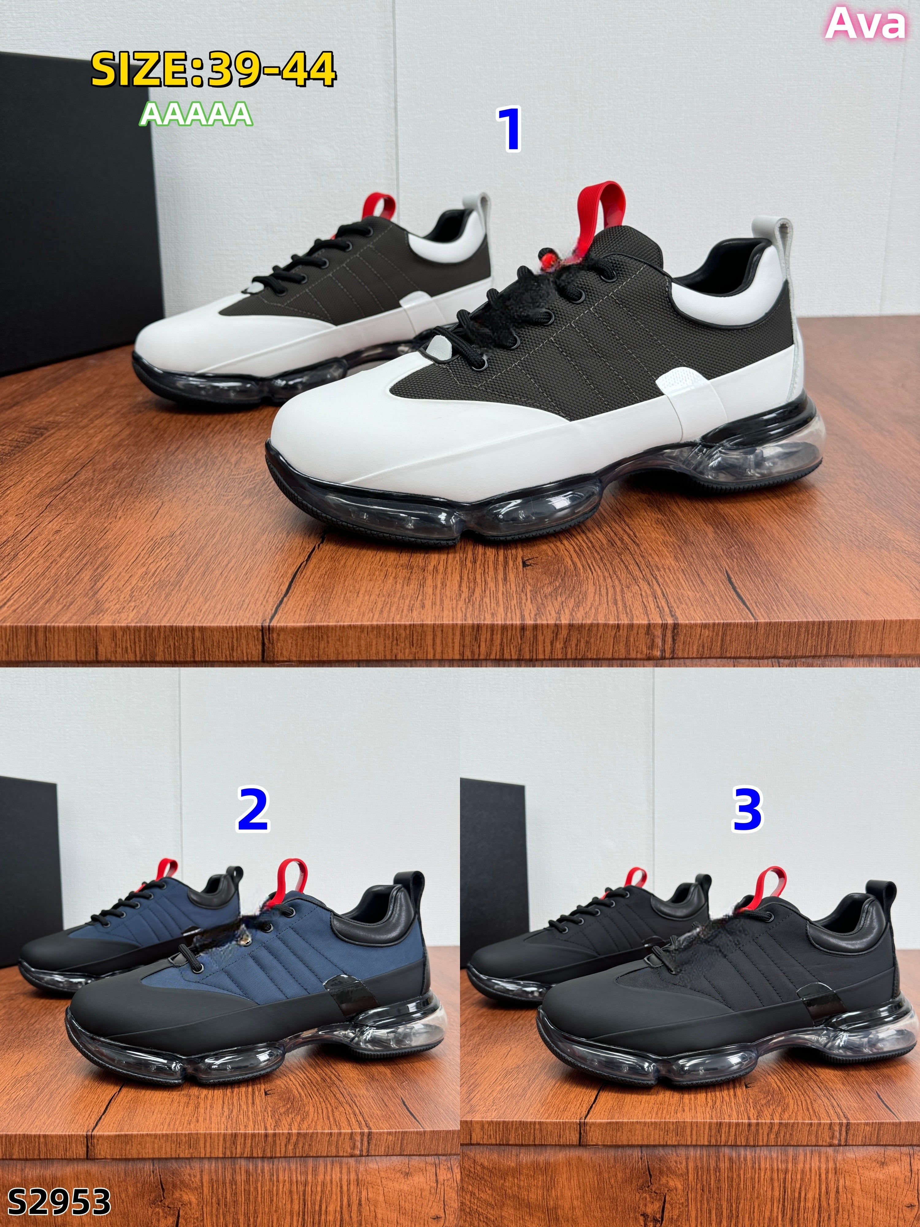 S2953 shoe