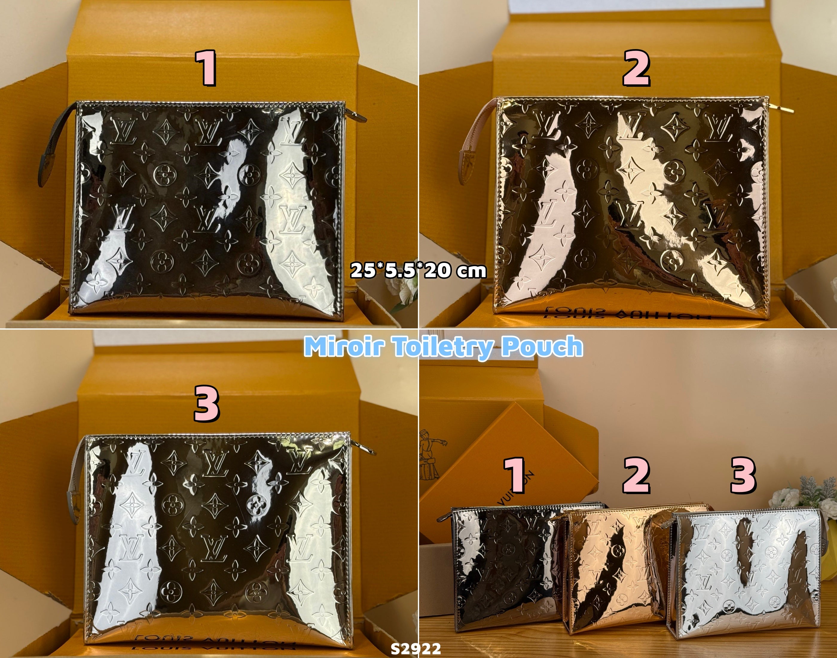 S2922 Toiletry
