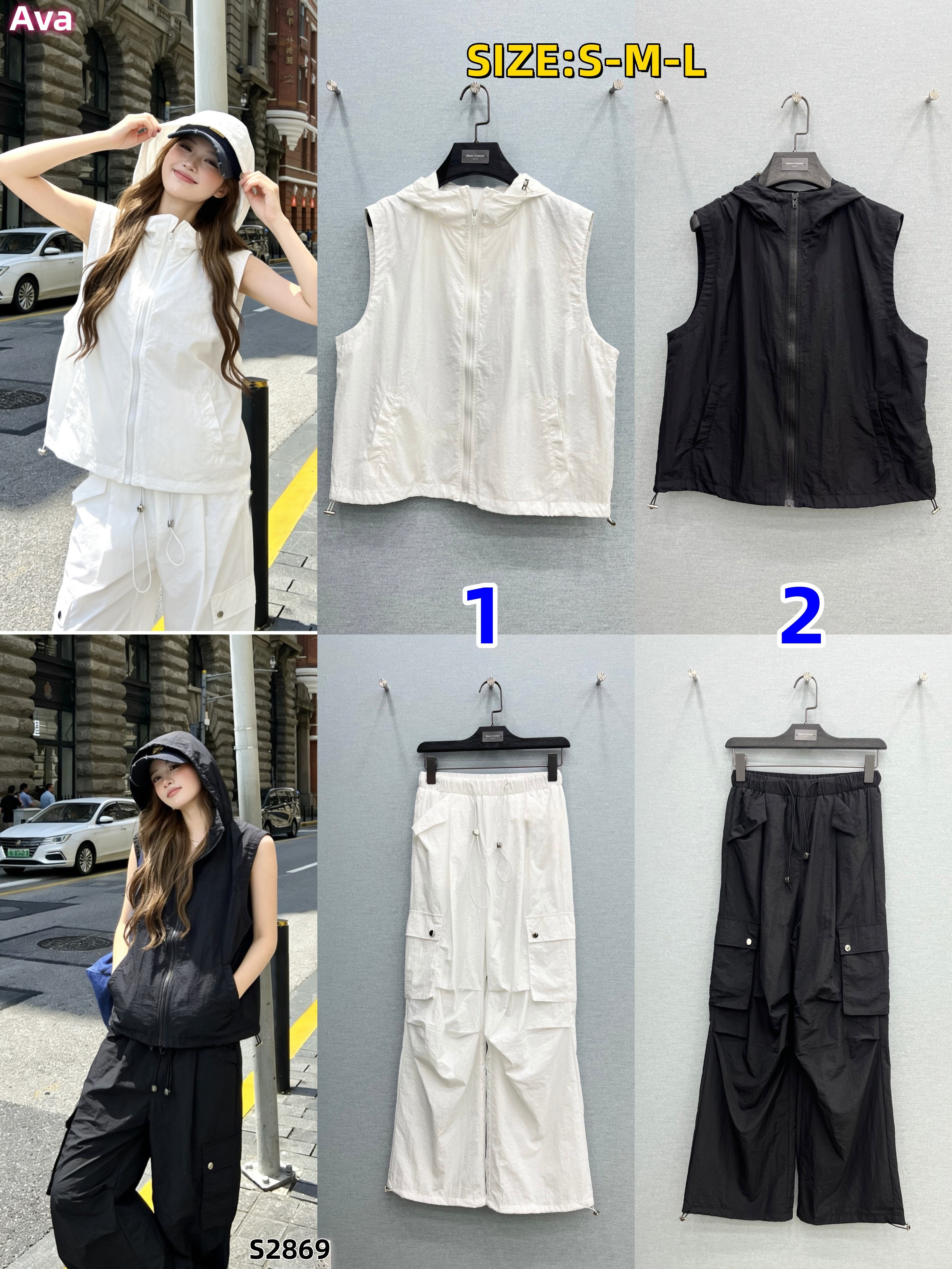 S2869 clothing