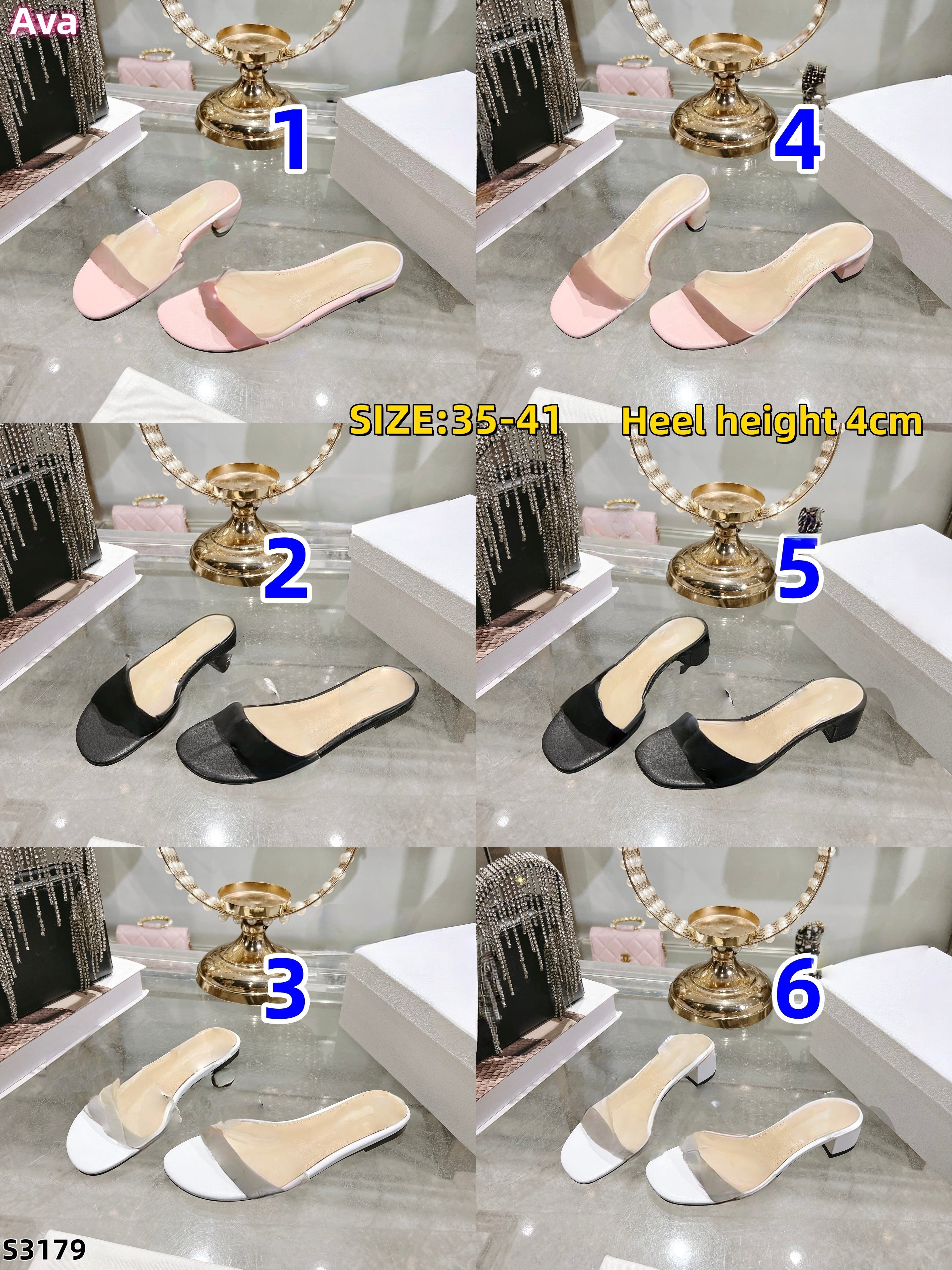 S3179 shoe