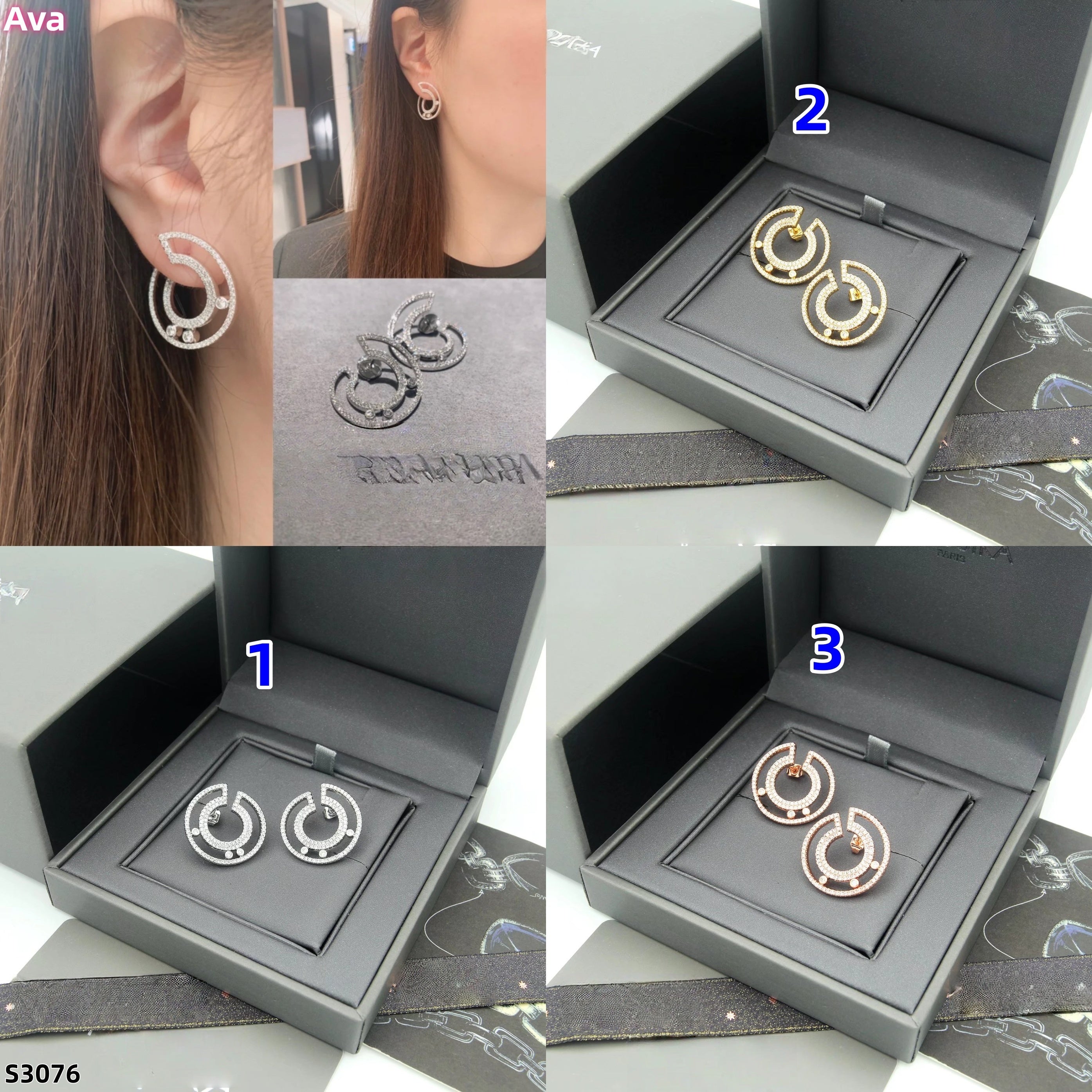 S3076 jewelry