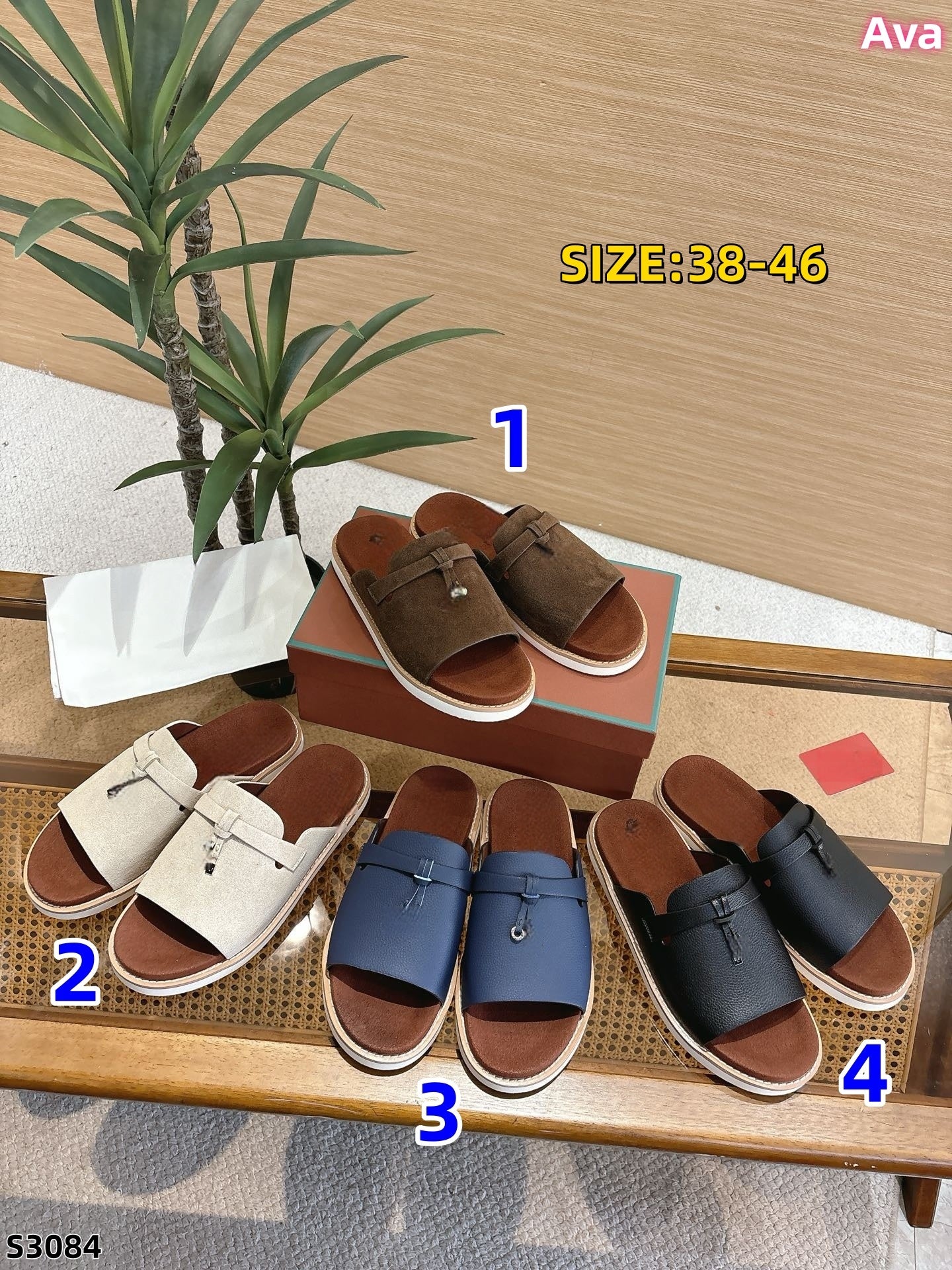 S3084 shoe