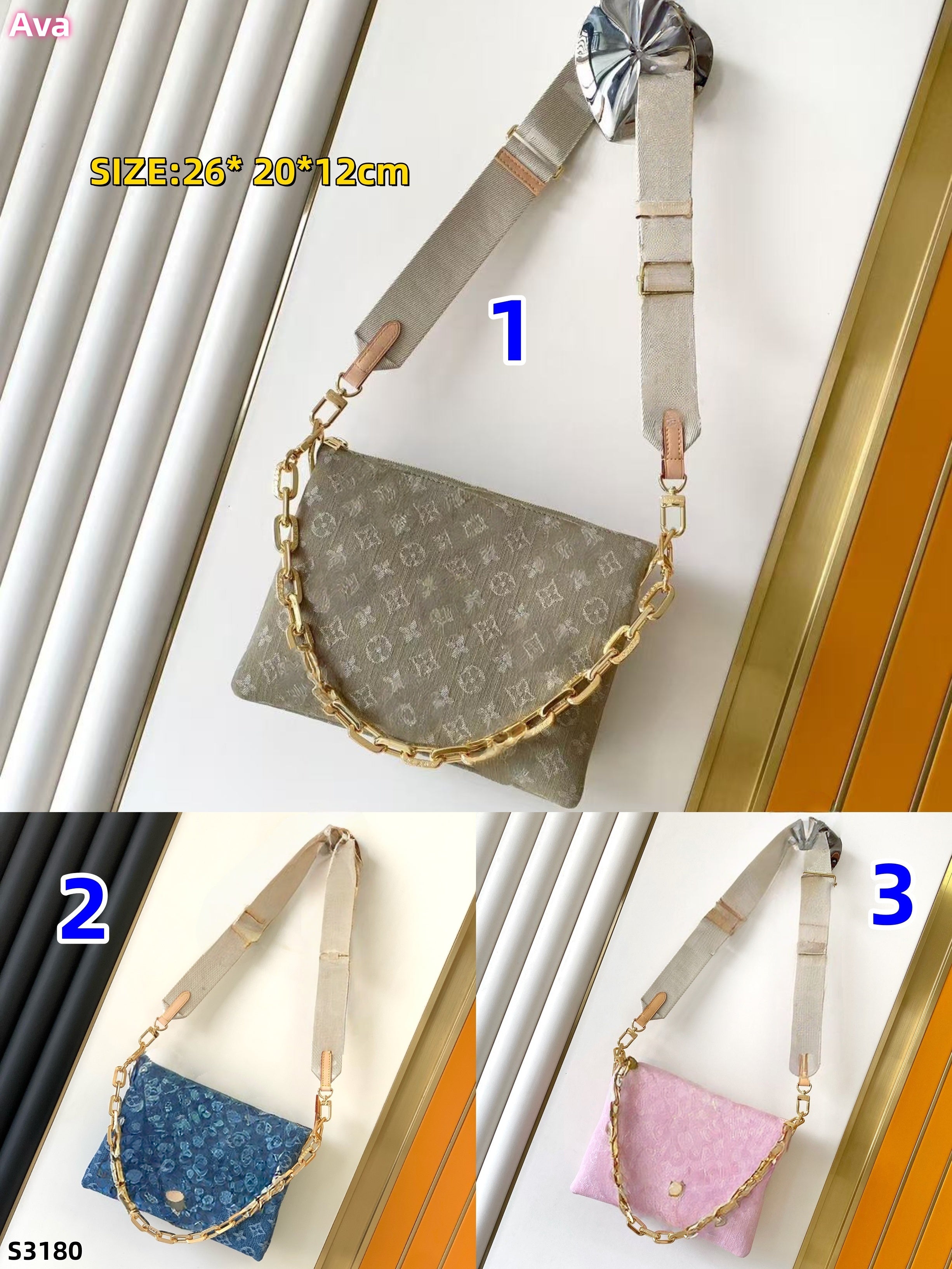 S3180 bag
