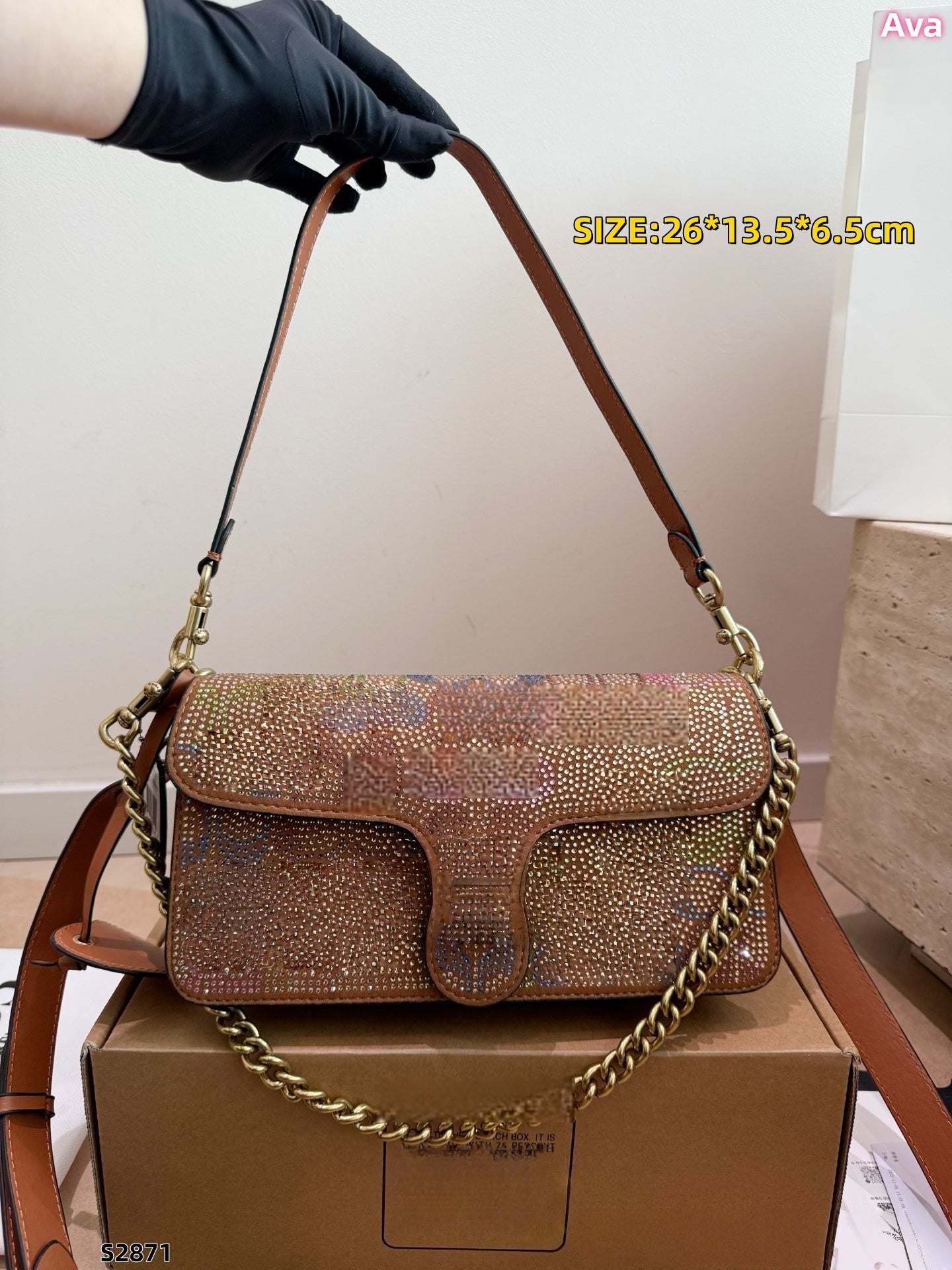 S2871 bag