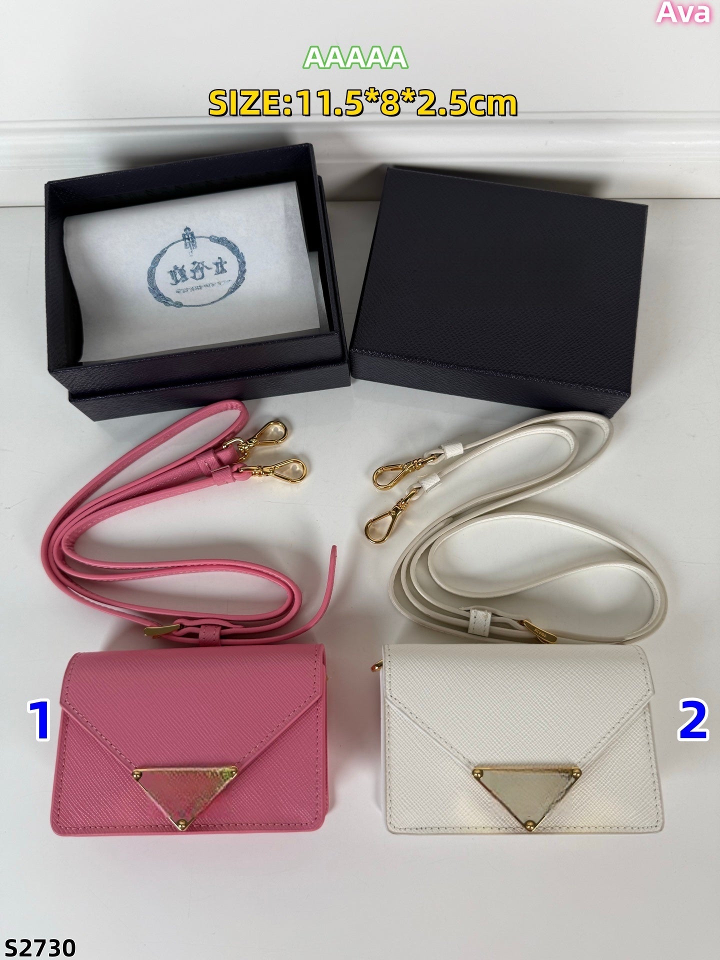 S2730 bag