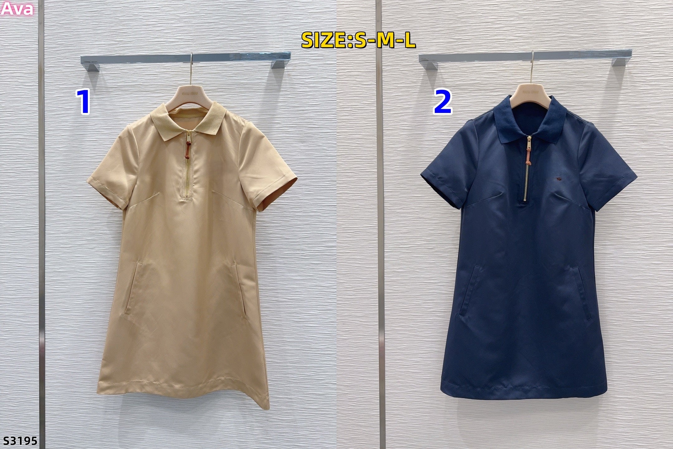 S3195 clothing