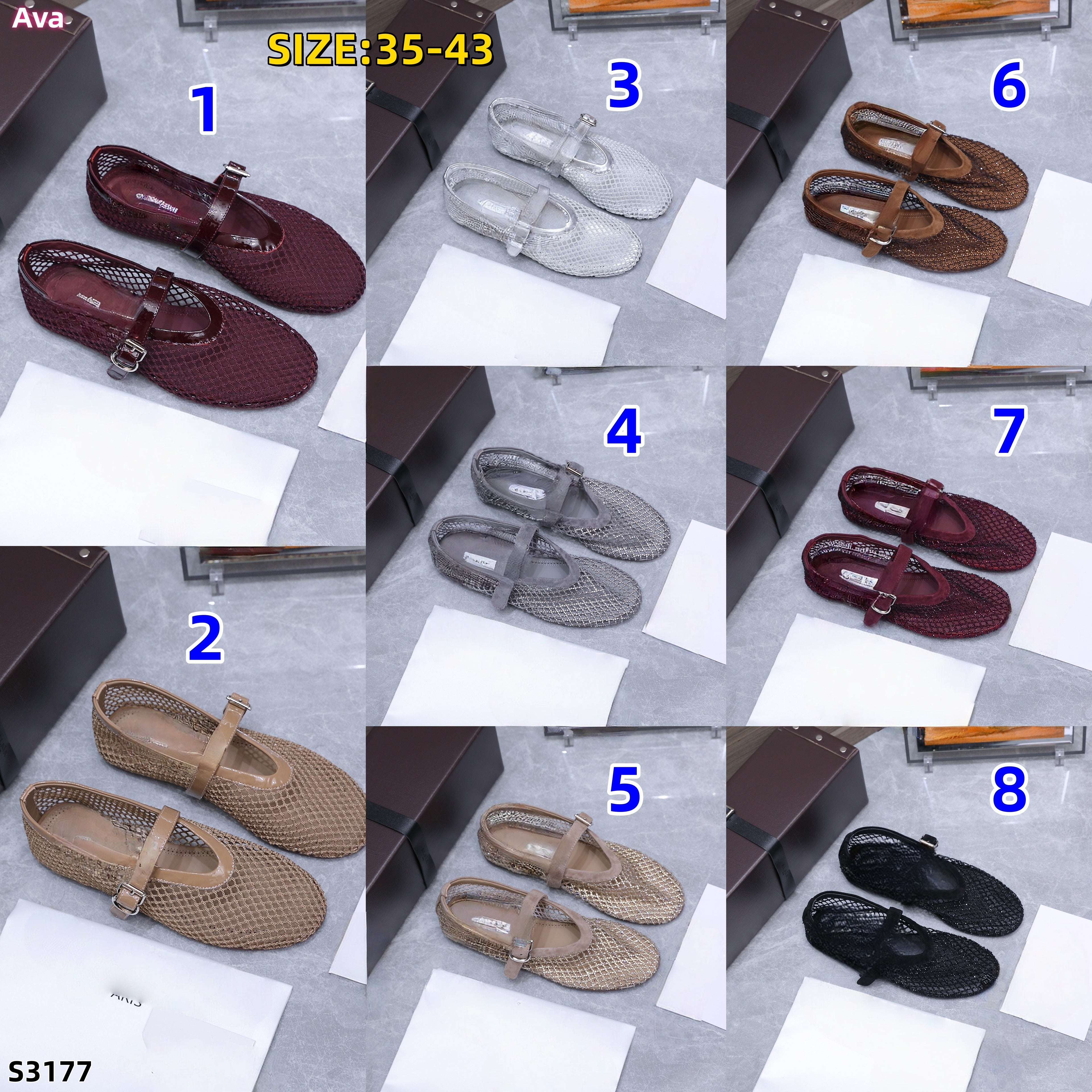 S3177 shoe