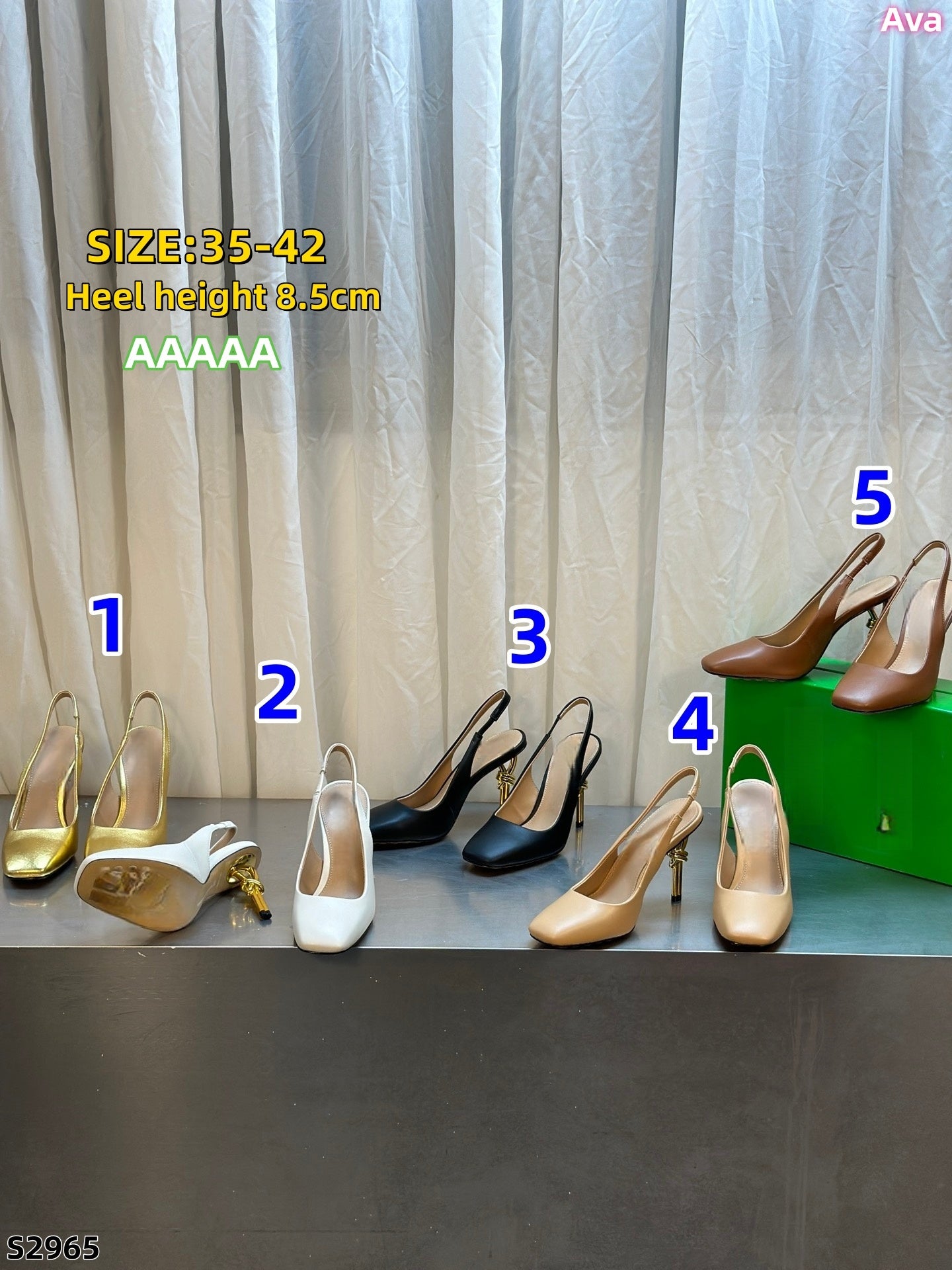S2965 shoe