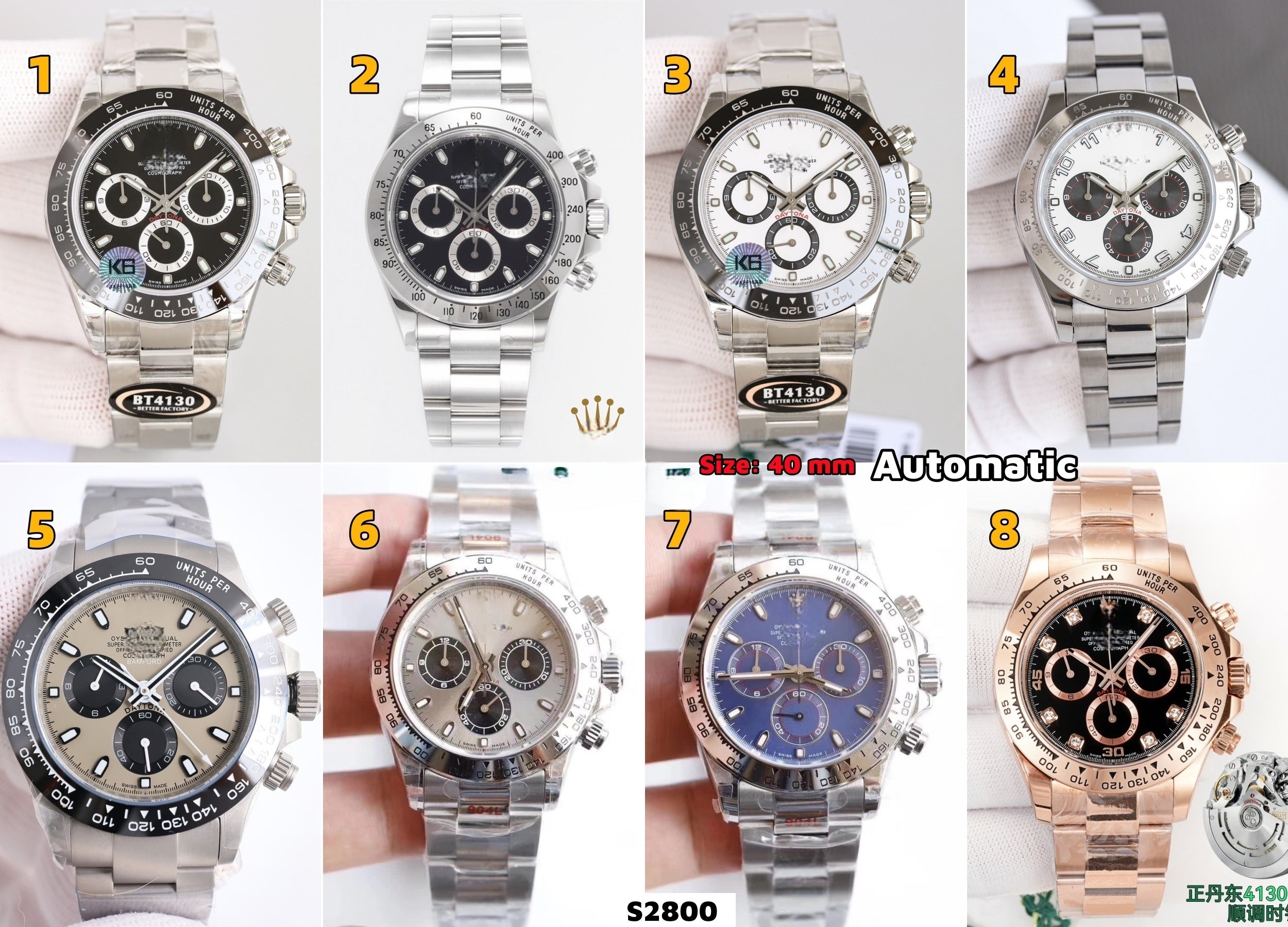 S2800 Cosmograph Daytona watch