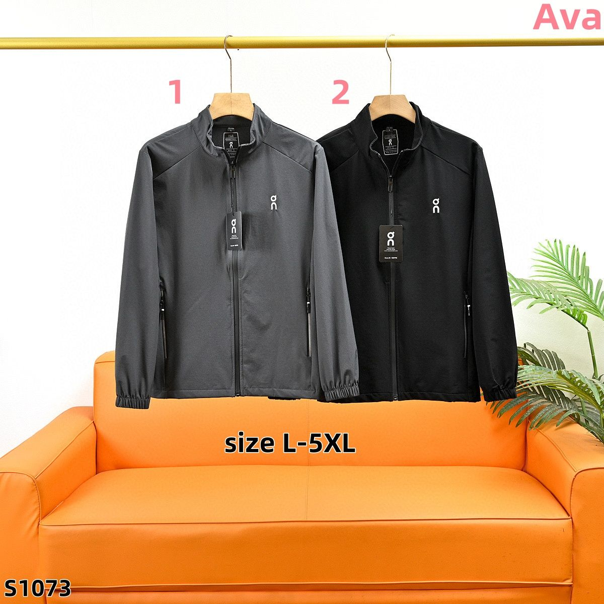 S1373 On running jacket