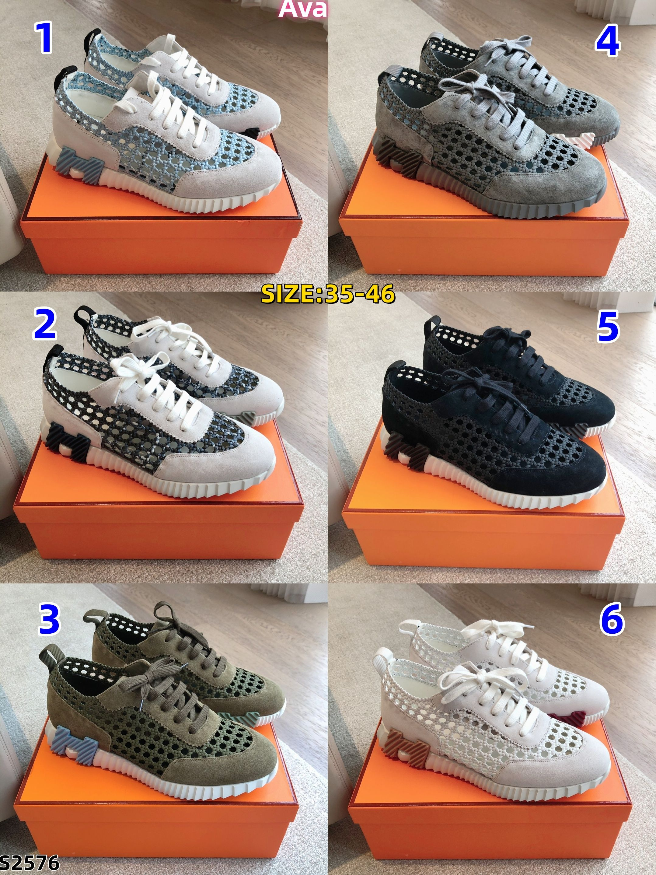S2576 Her shoes (unisex)