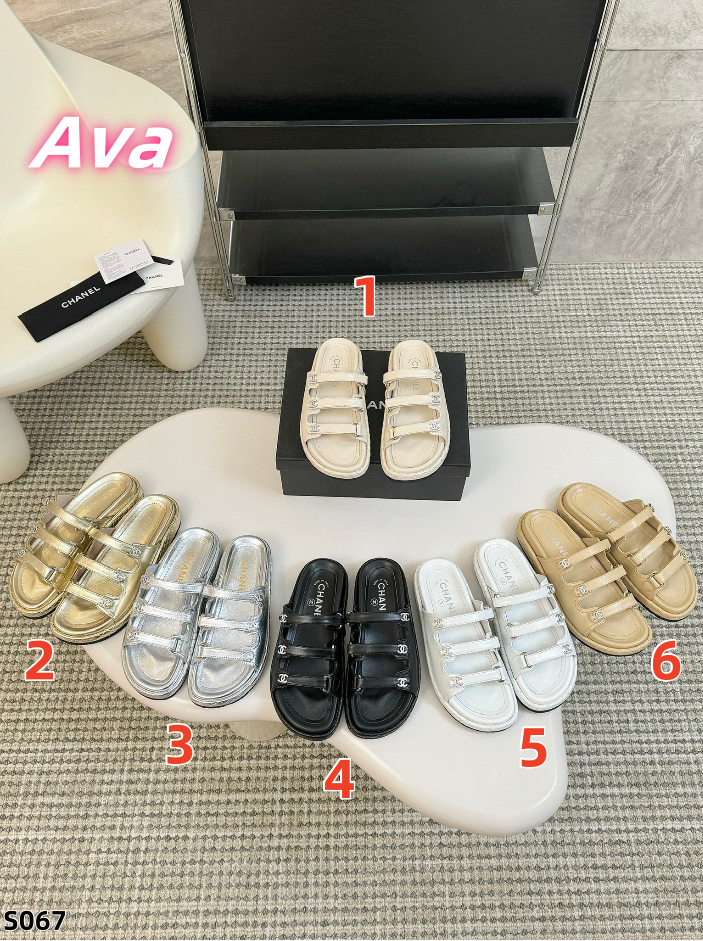 S067  Beach Slippers