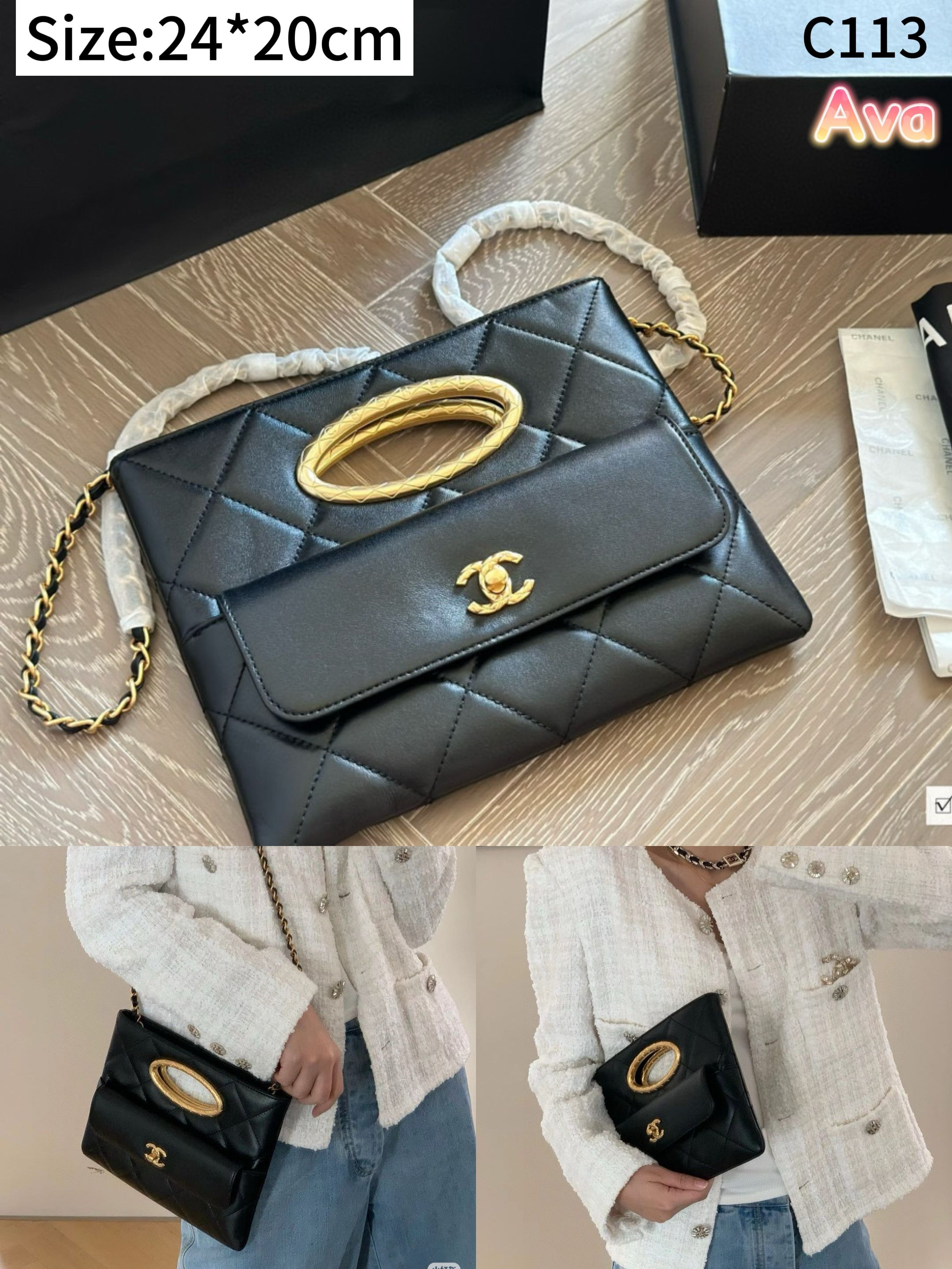 C113  Bag