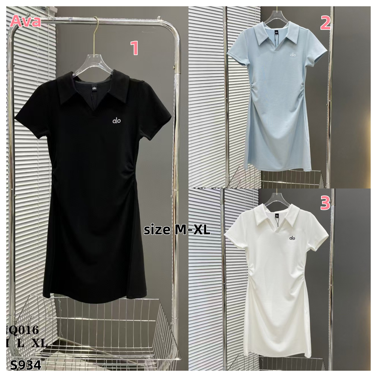 S934 alo skirt clothing
