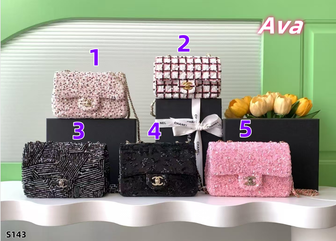 S143 Limited Edition Bag