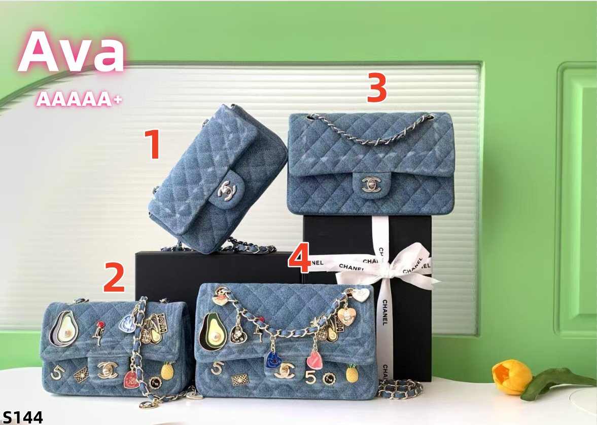 S144  Sequin CF Bag