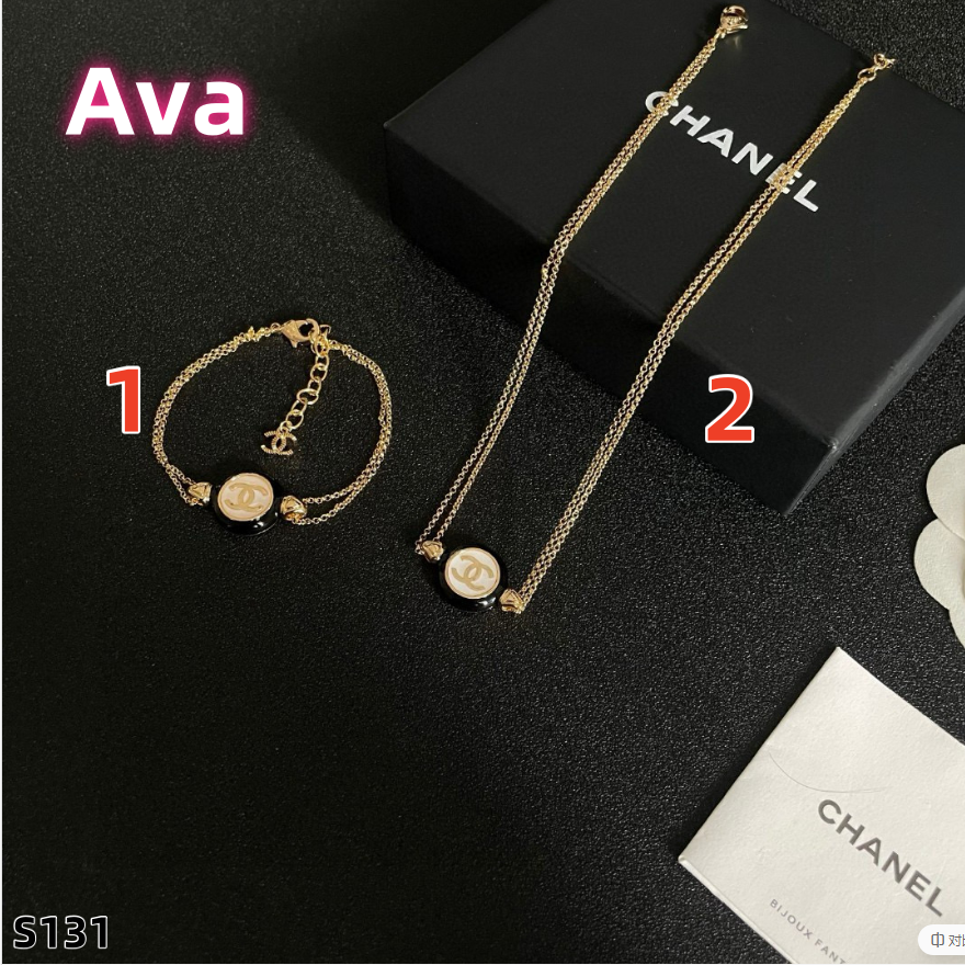 S131  necklace