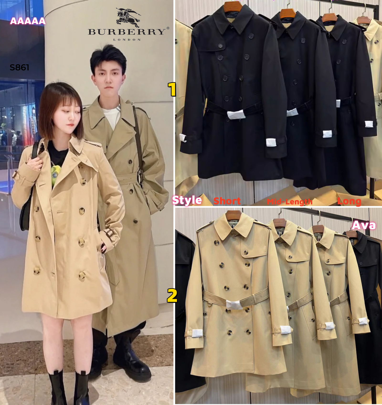 S861 Burberry Heritage Trench Long Jacket