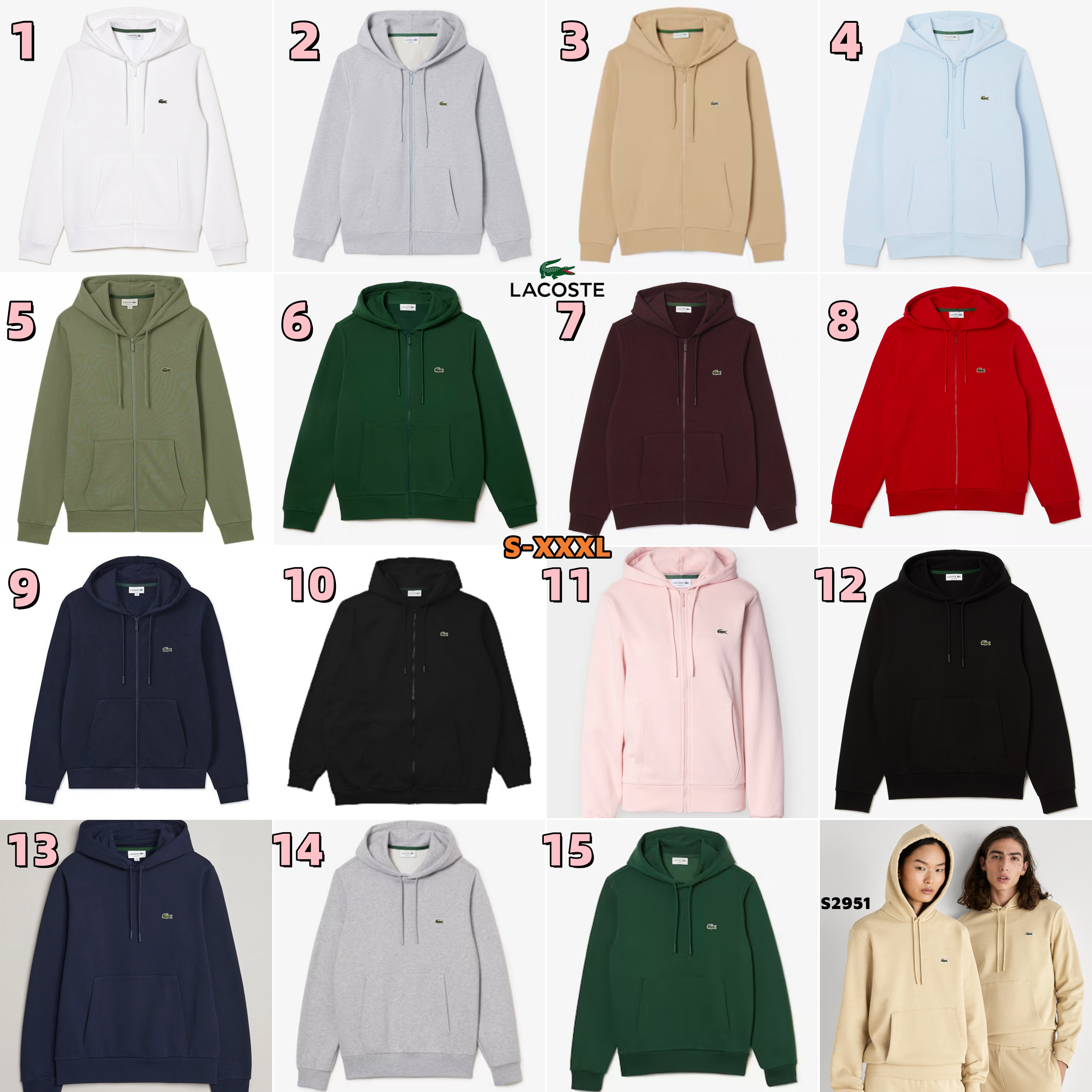 S2951 Lacoste Hoodie