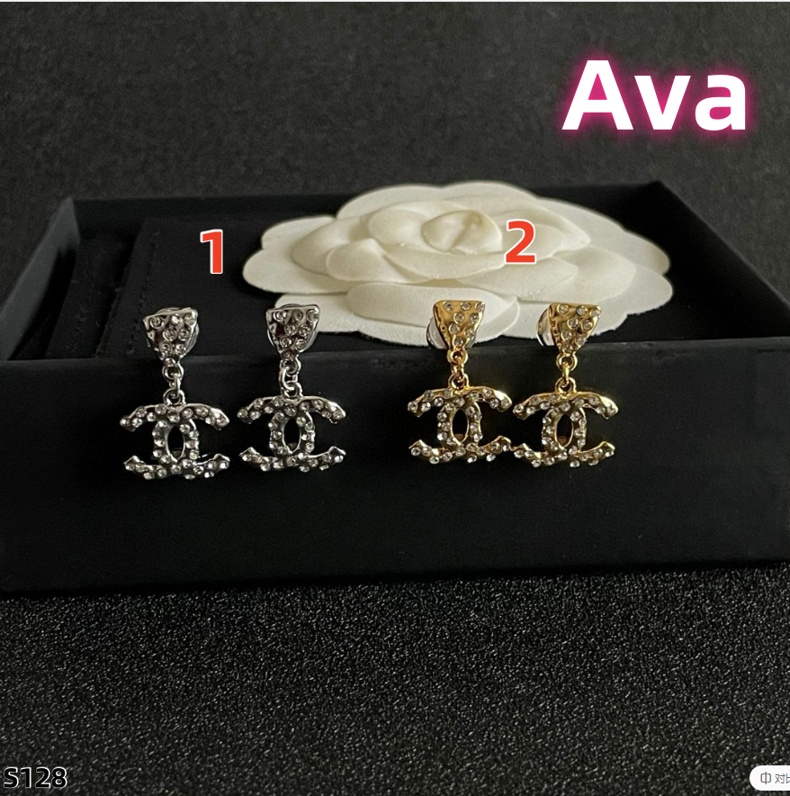 S128  stud earrings