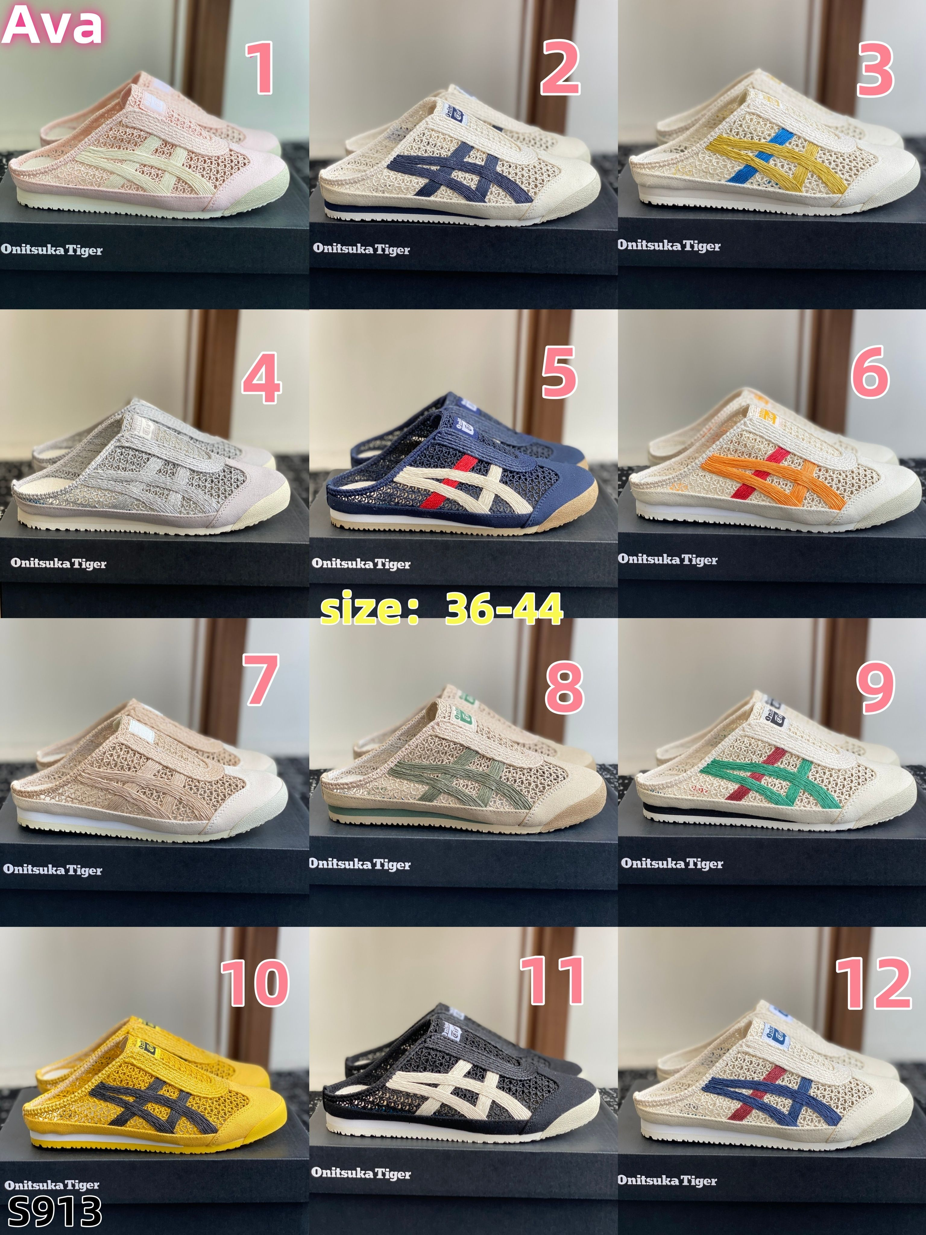 S913 ASICS Onitsuka Tiger Mexico 66