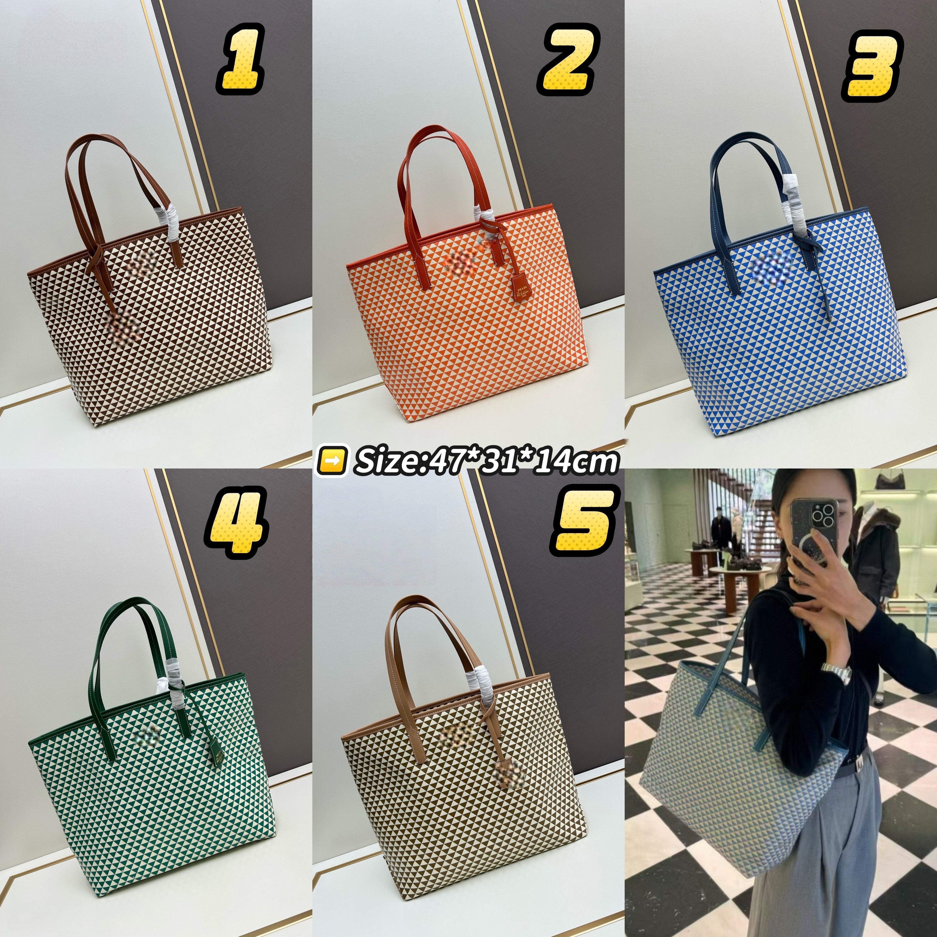 C285 Pra tote bag