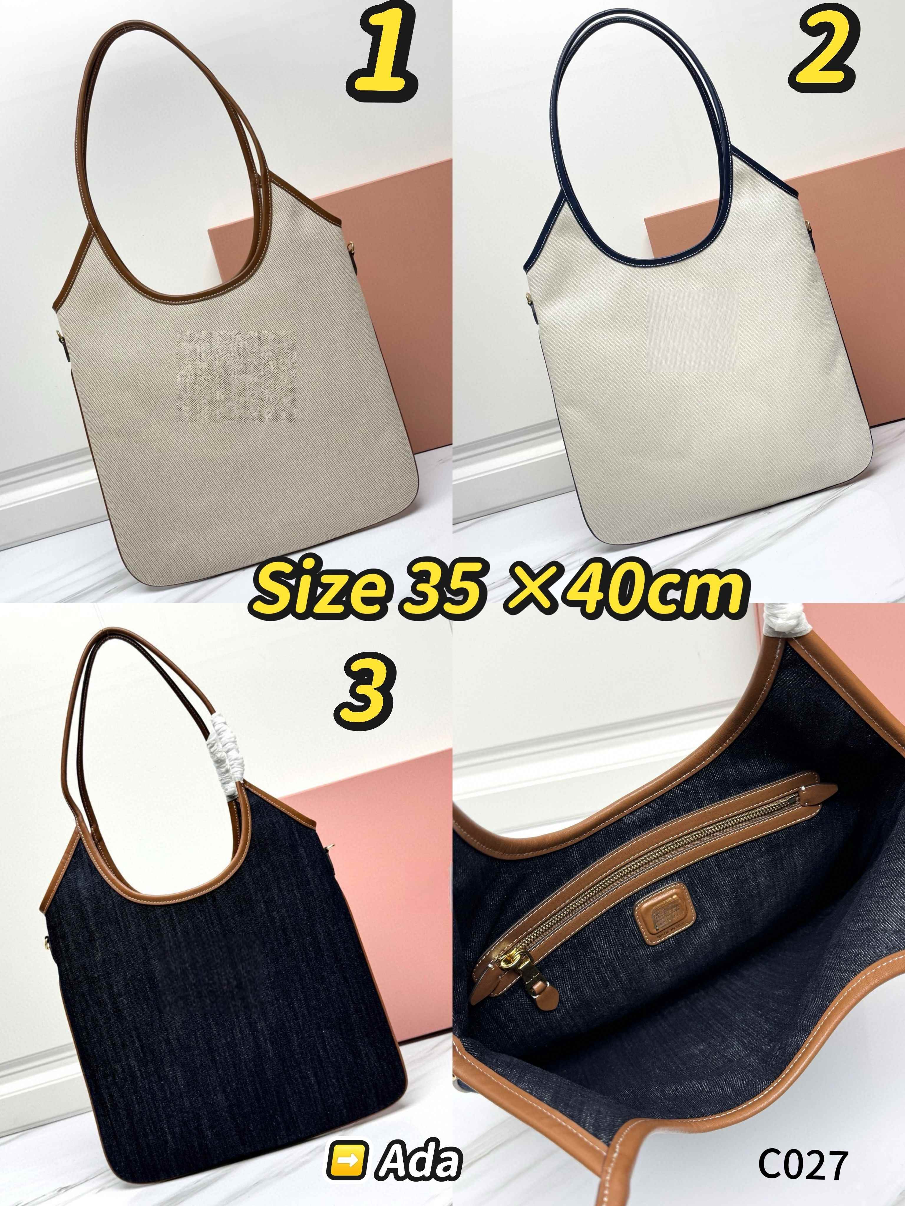 C027 miu bag