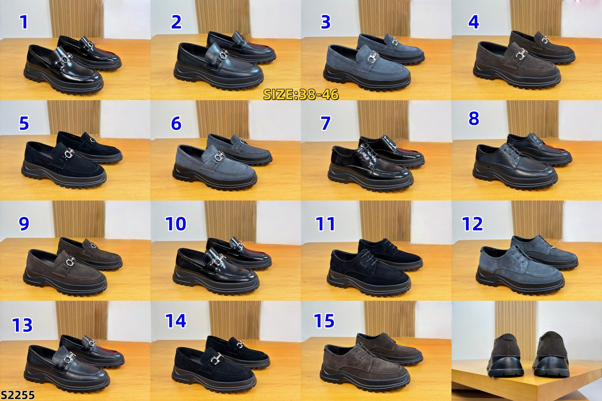 S2255 Ferra shoe