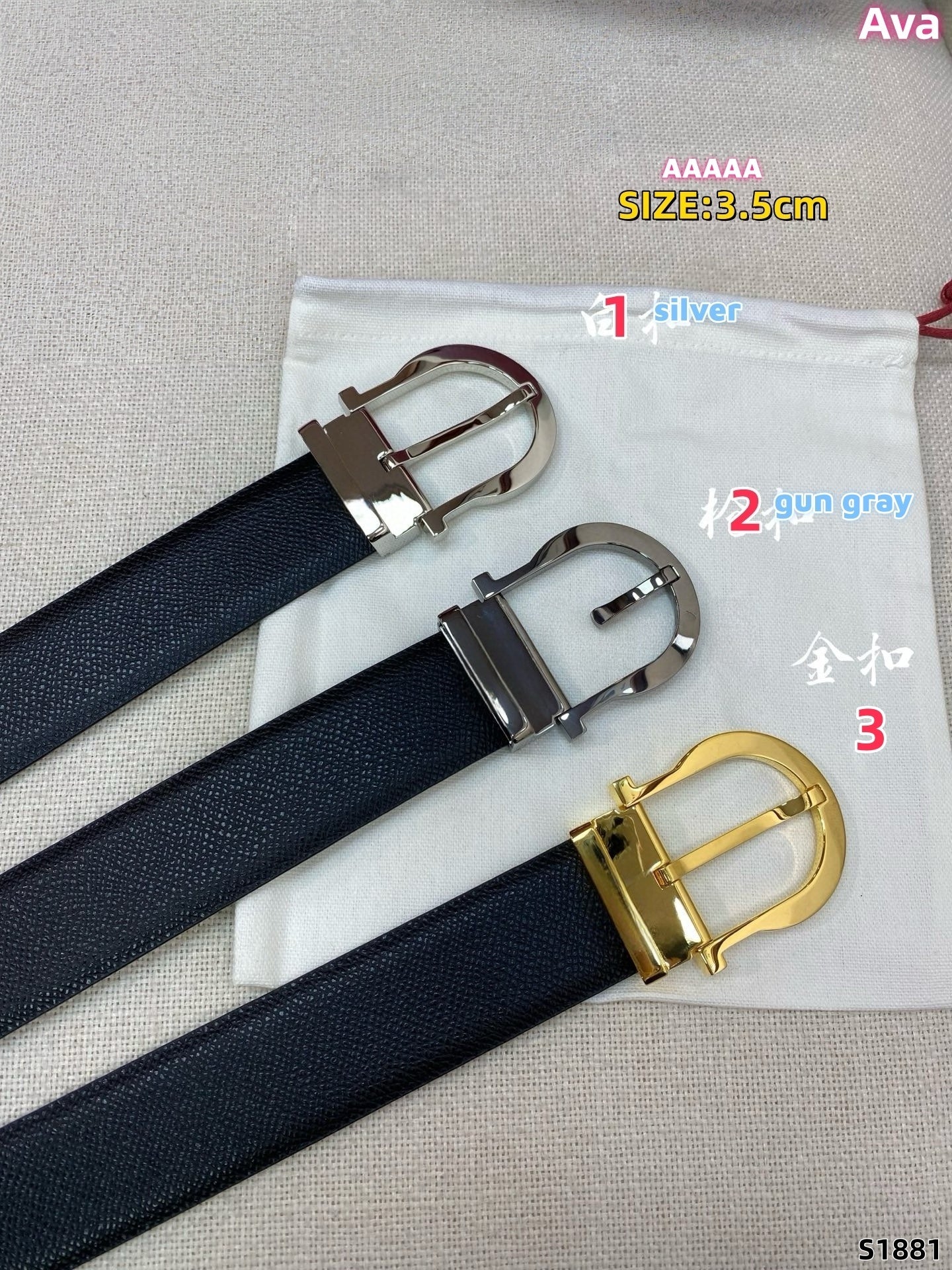 S1882 Ferra belts