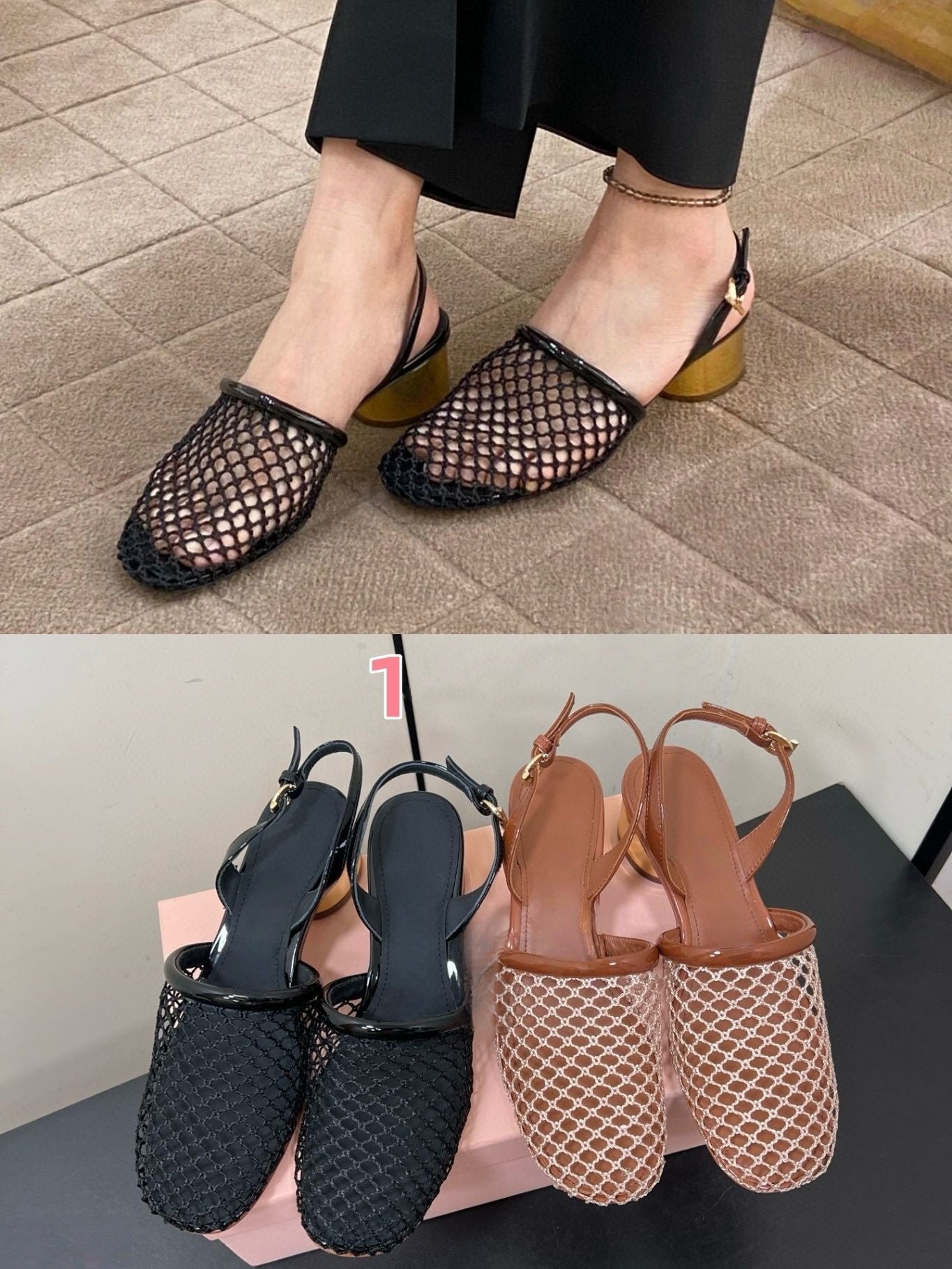 S1572 Ferra sandals