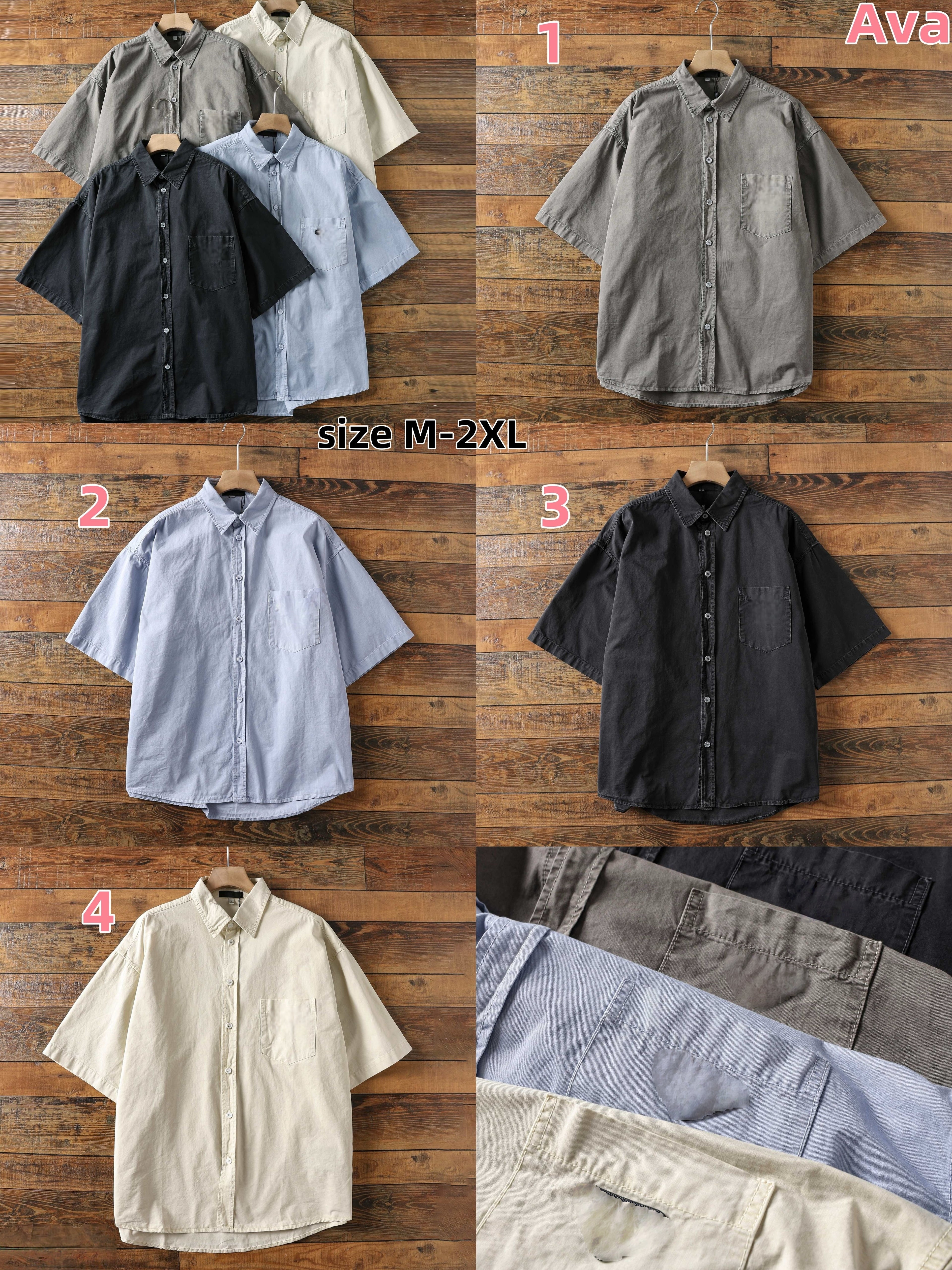 S1063 Pra Shirt