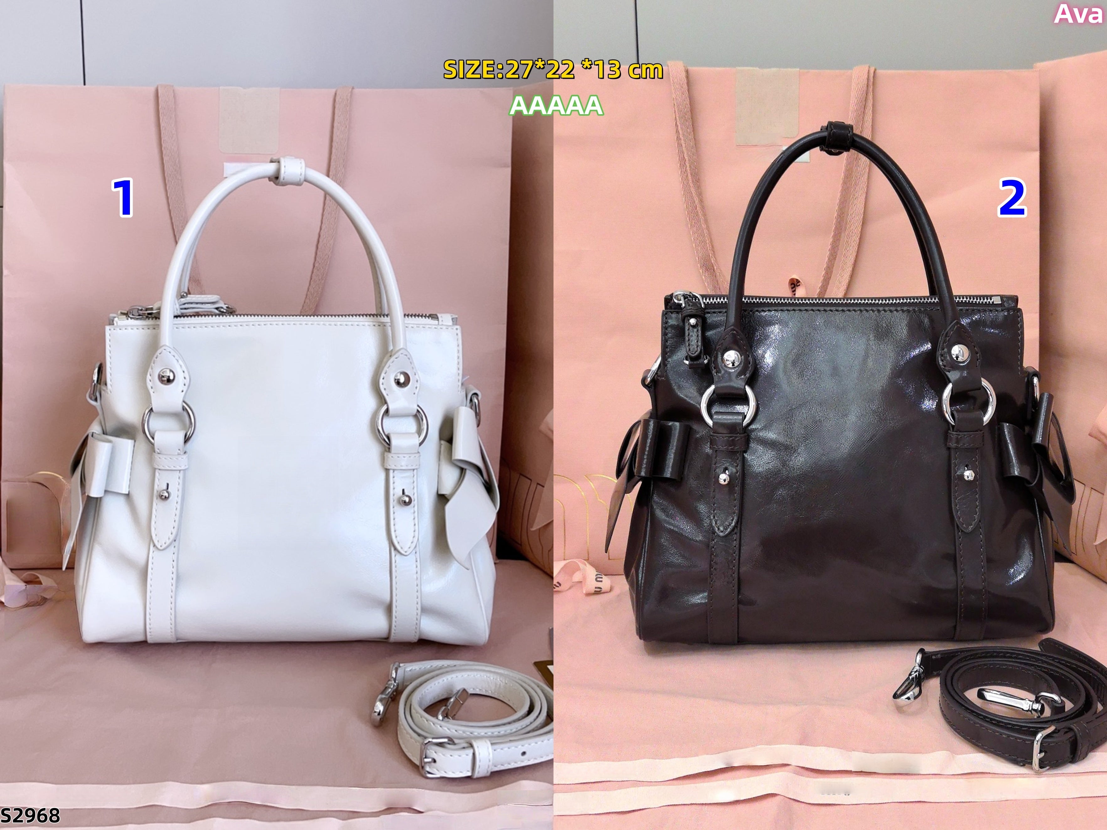 S2968 bag